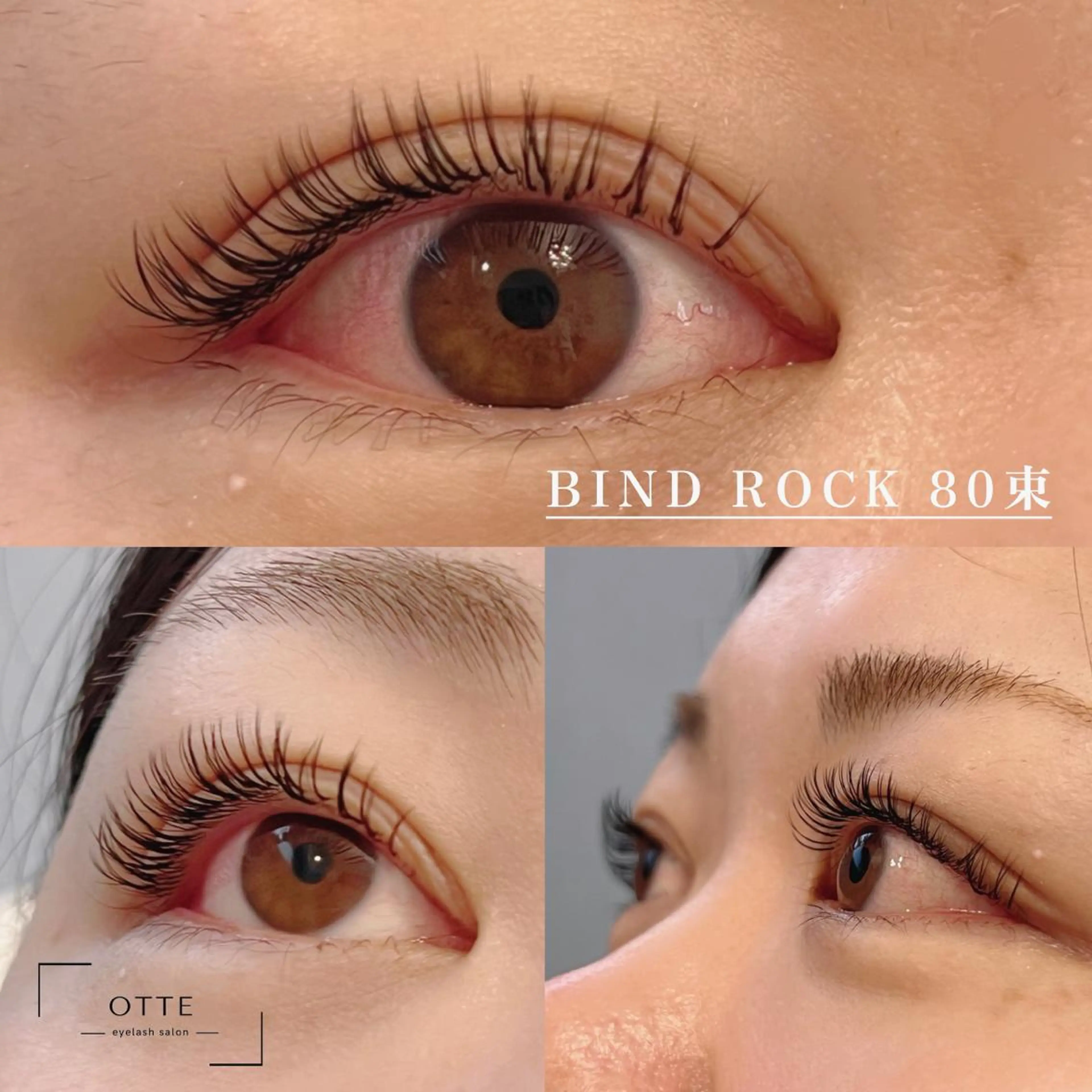 マツエク・マツパ マツエク まつげ/眉/耳つぼ 🩵渋谷 OTTEのその他イメージ