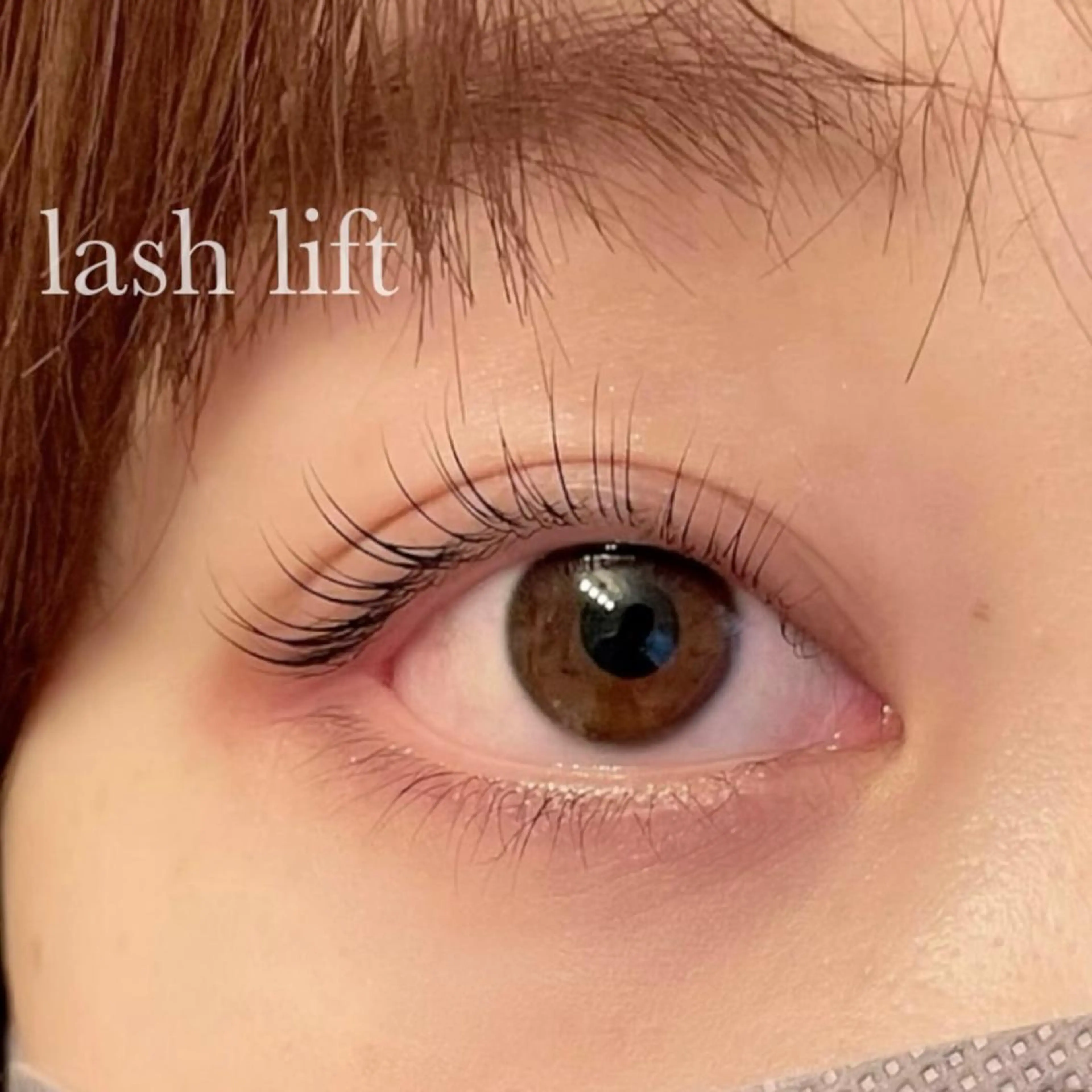 マツエク・マツパ ten. (asami)のマツエク・マツパデザイン