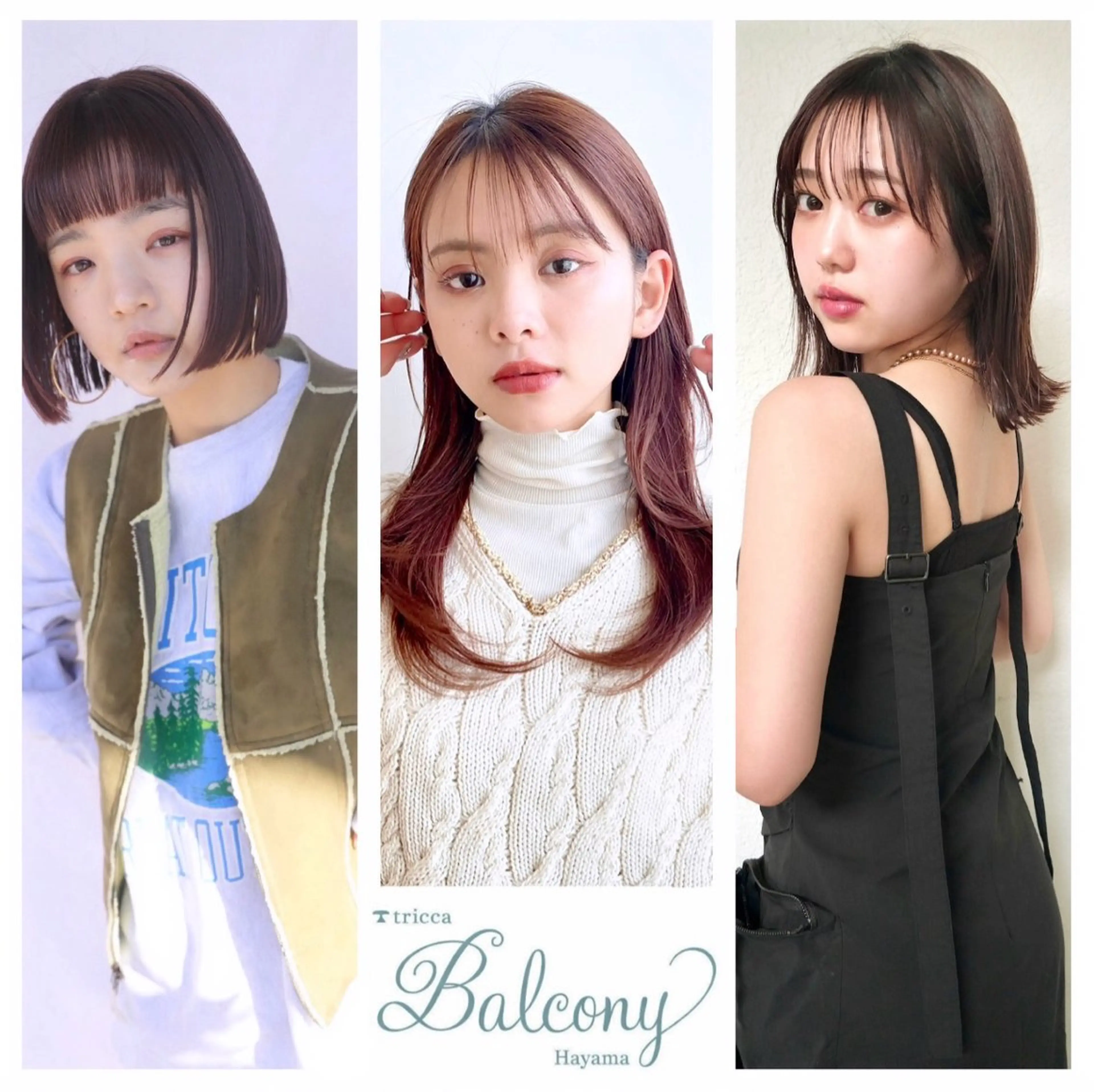 tricca葉山店 【無料カットモデル】のヘアスタイル