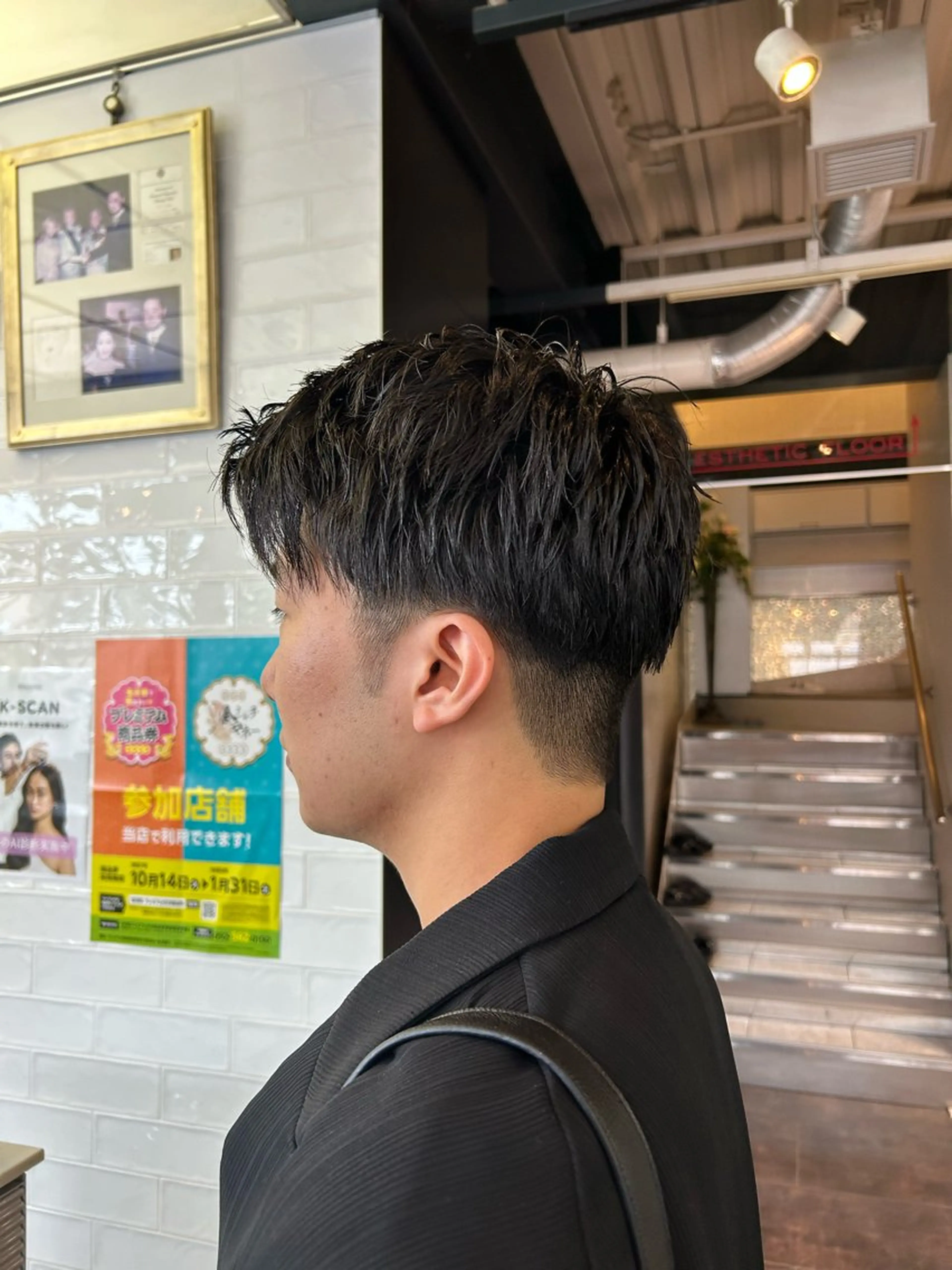メンズ 安田 芽生のヘアスタイル