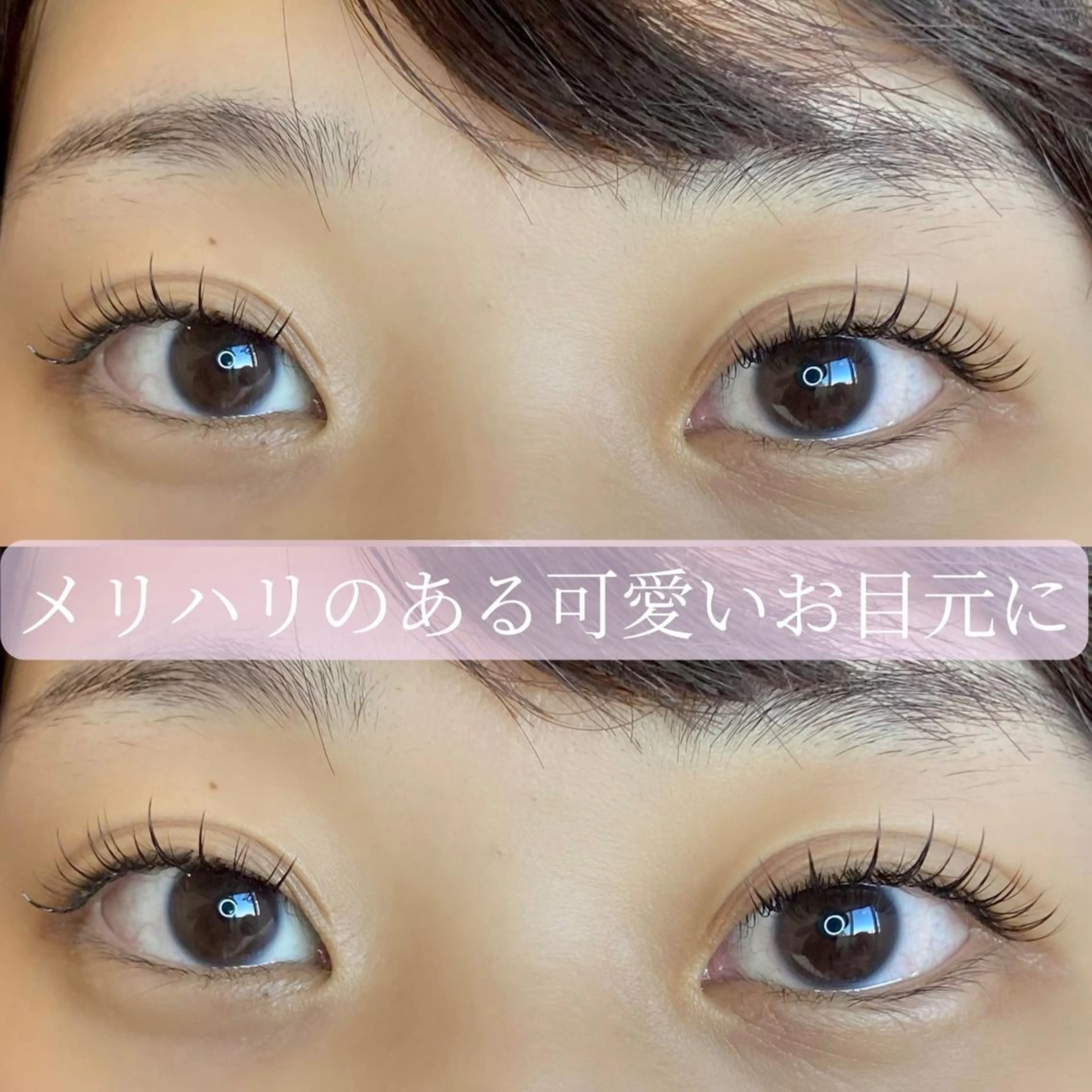 マツエク・マツパ マツエク yur【ユル】 梅田店の眉毛・アイブロウイメージ