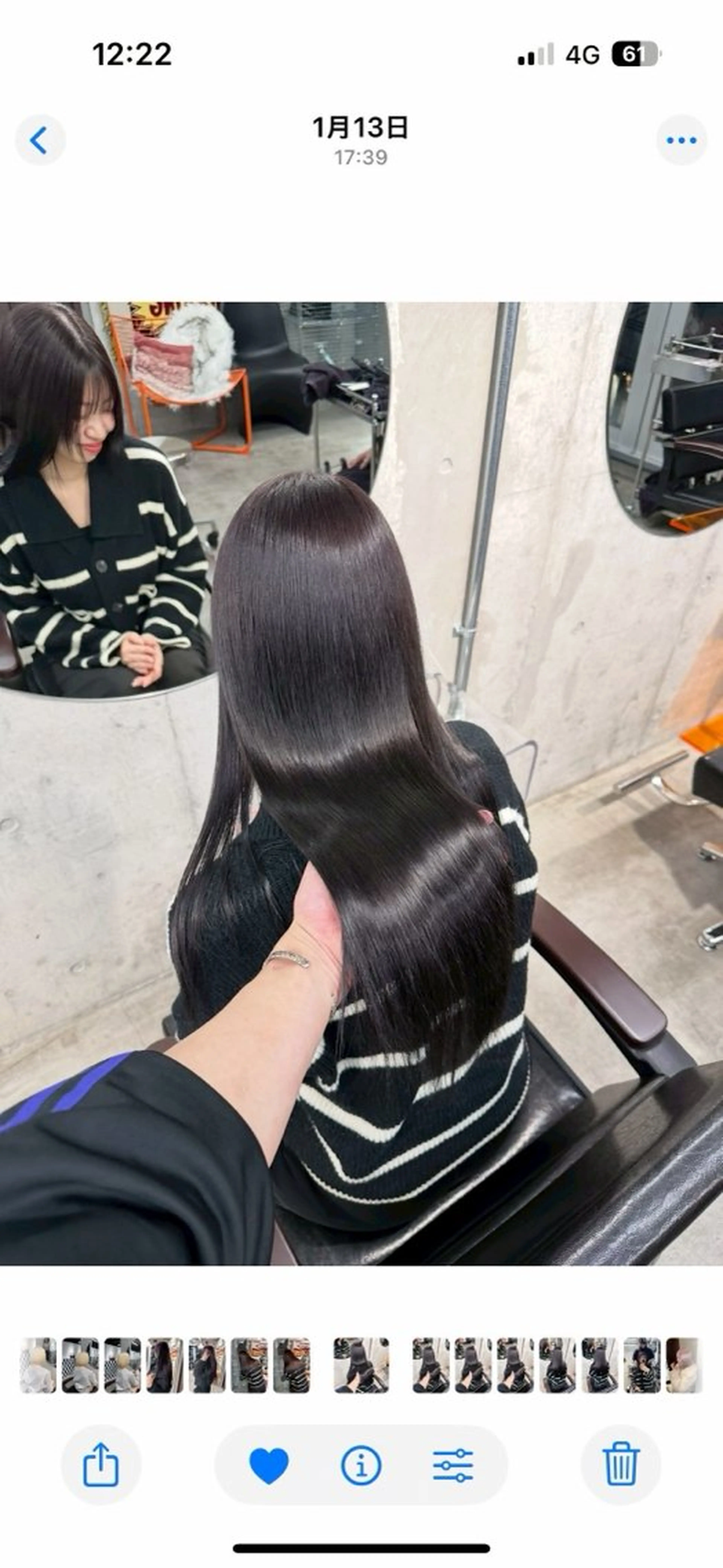 カラー フジマ ハルナのヘアスタイル