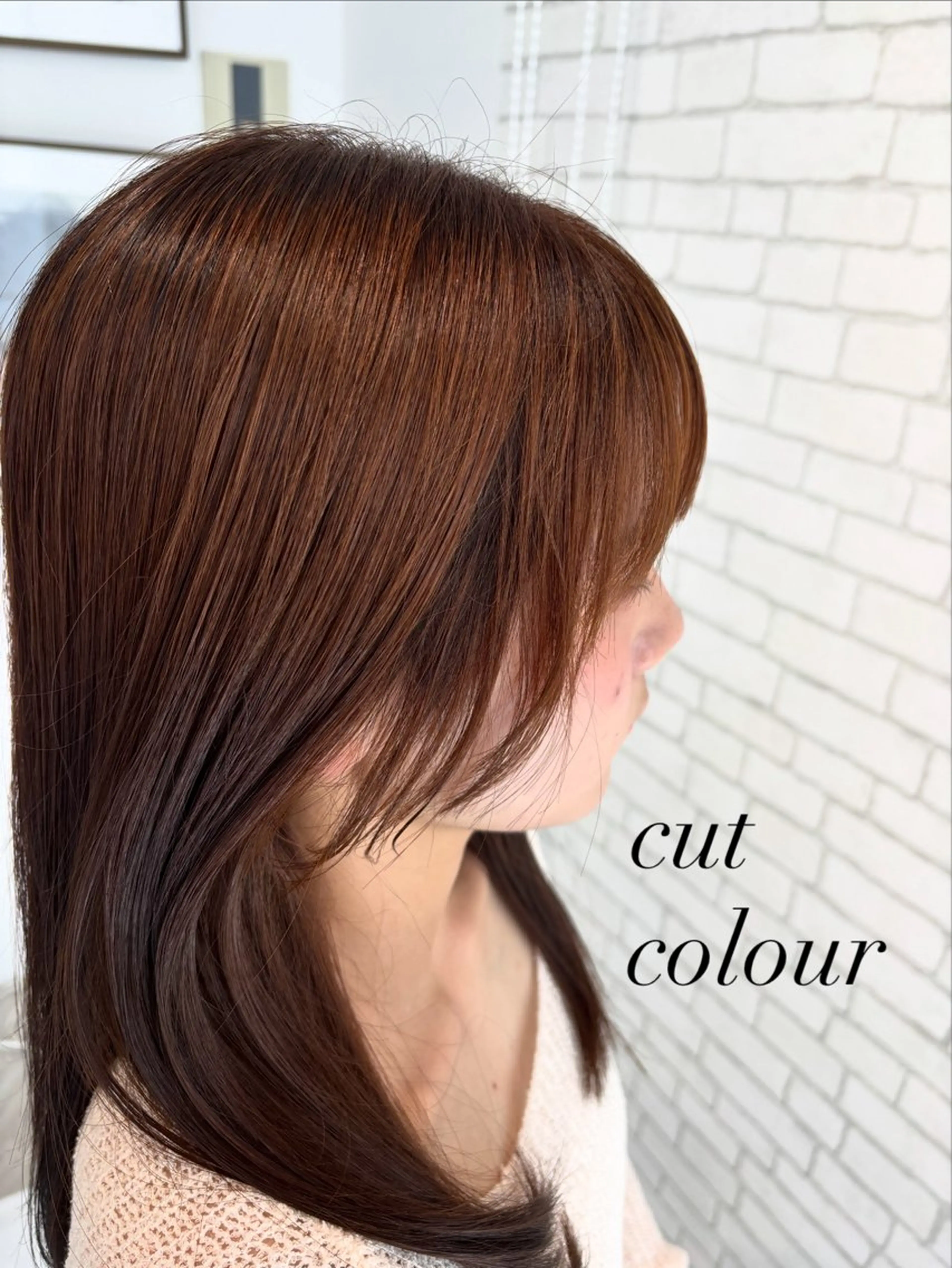 ロング カラー カット 篠田 綾乃のヘアスタイル