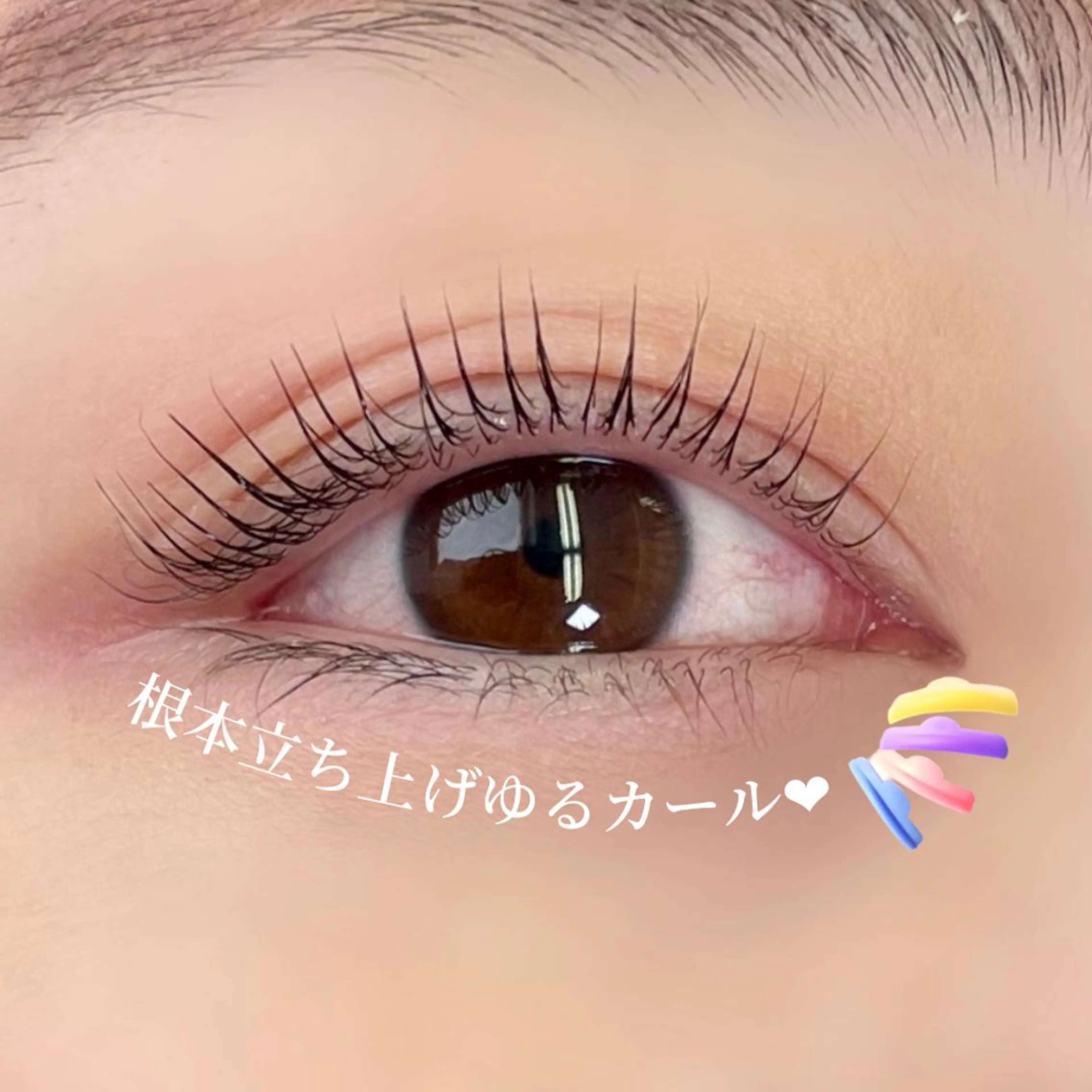 マツエク・マツパ マツパ 大阪福島韓国束感まつ げ Sayaka🤍のマツエク・マツパデザイン