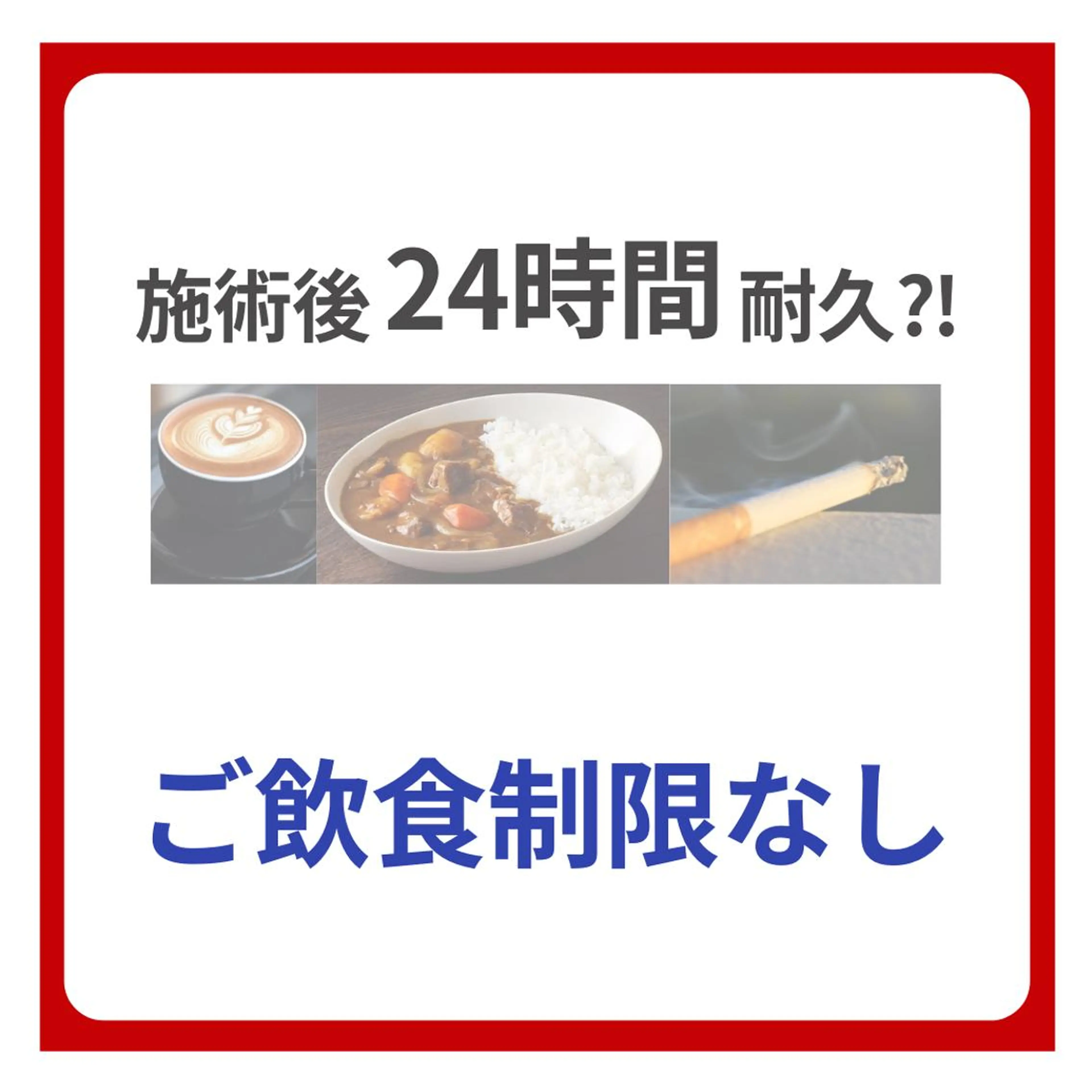 韓国式3D毛穴洗浄 lonhanaのその他イメージ