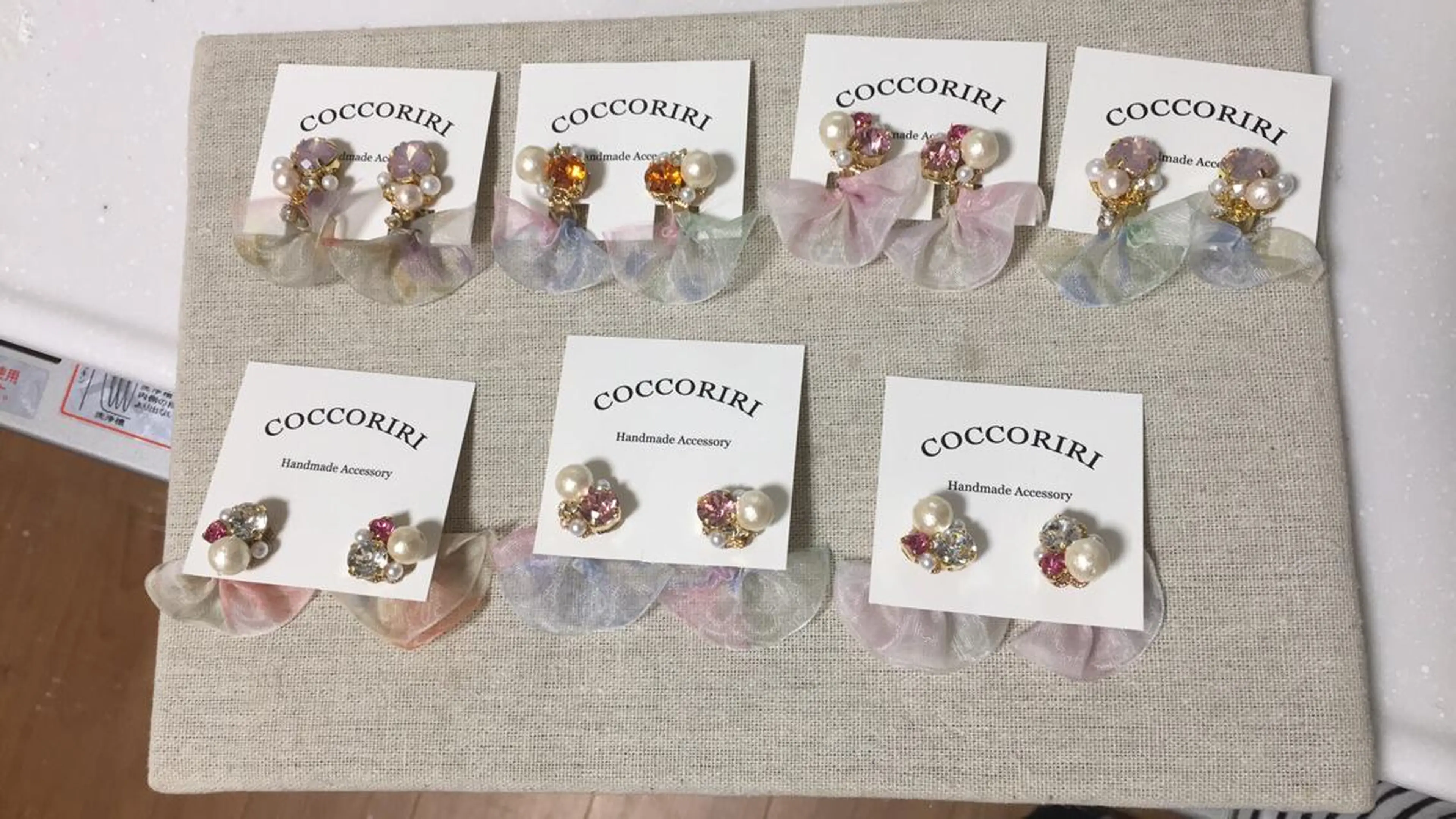 ネイル ensowa✱laf NAILのネイルデザイン