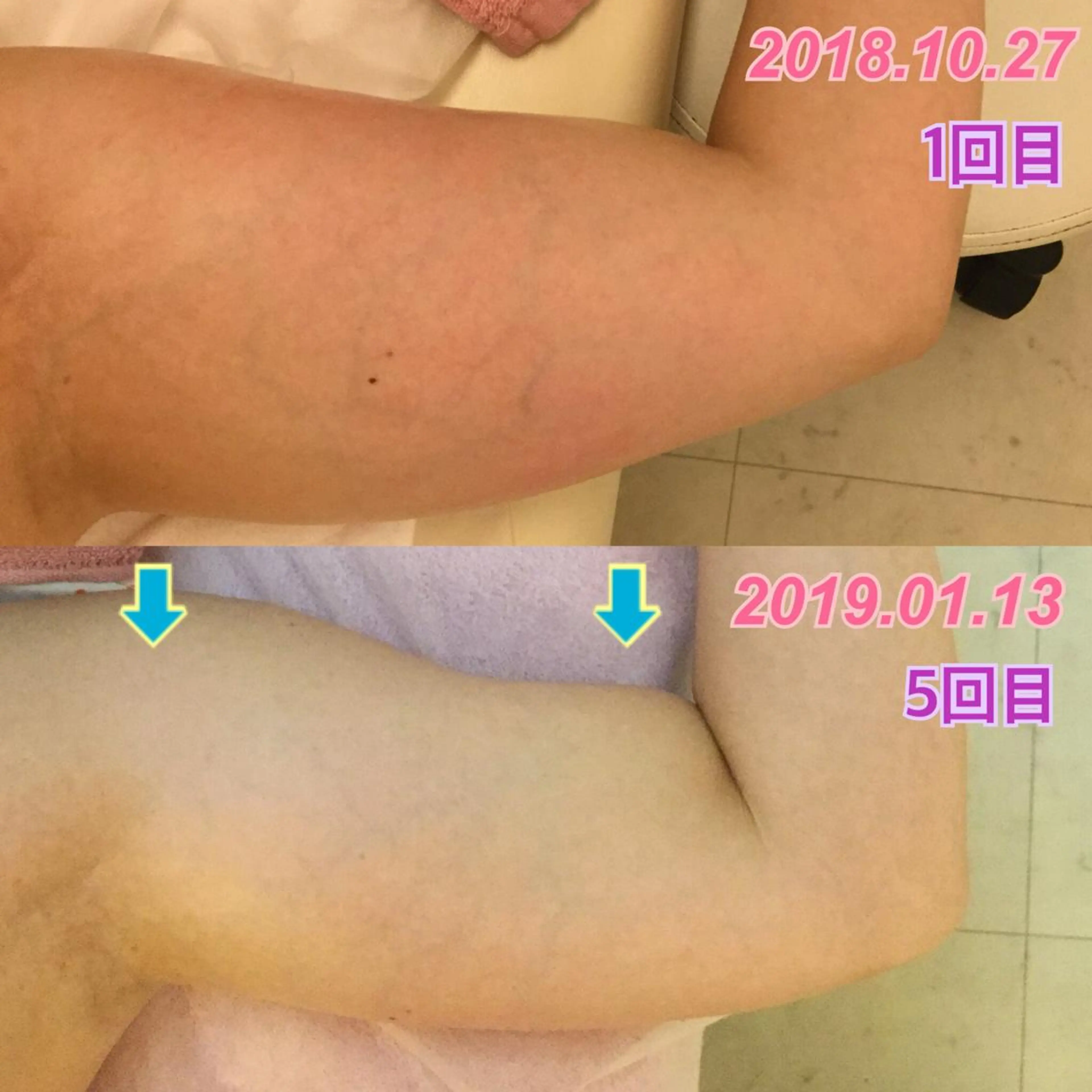 フェミニンエステ ティック大阪福島店のエステ・リラクイメージ