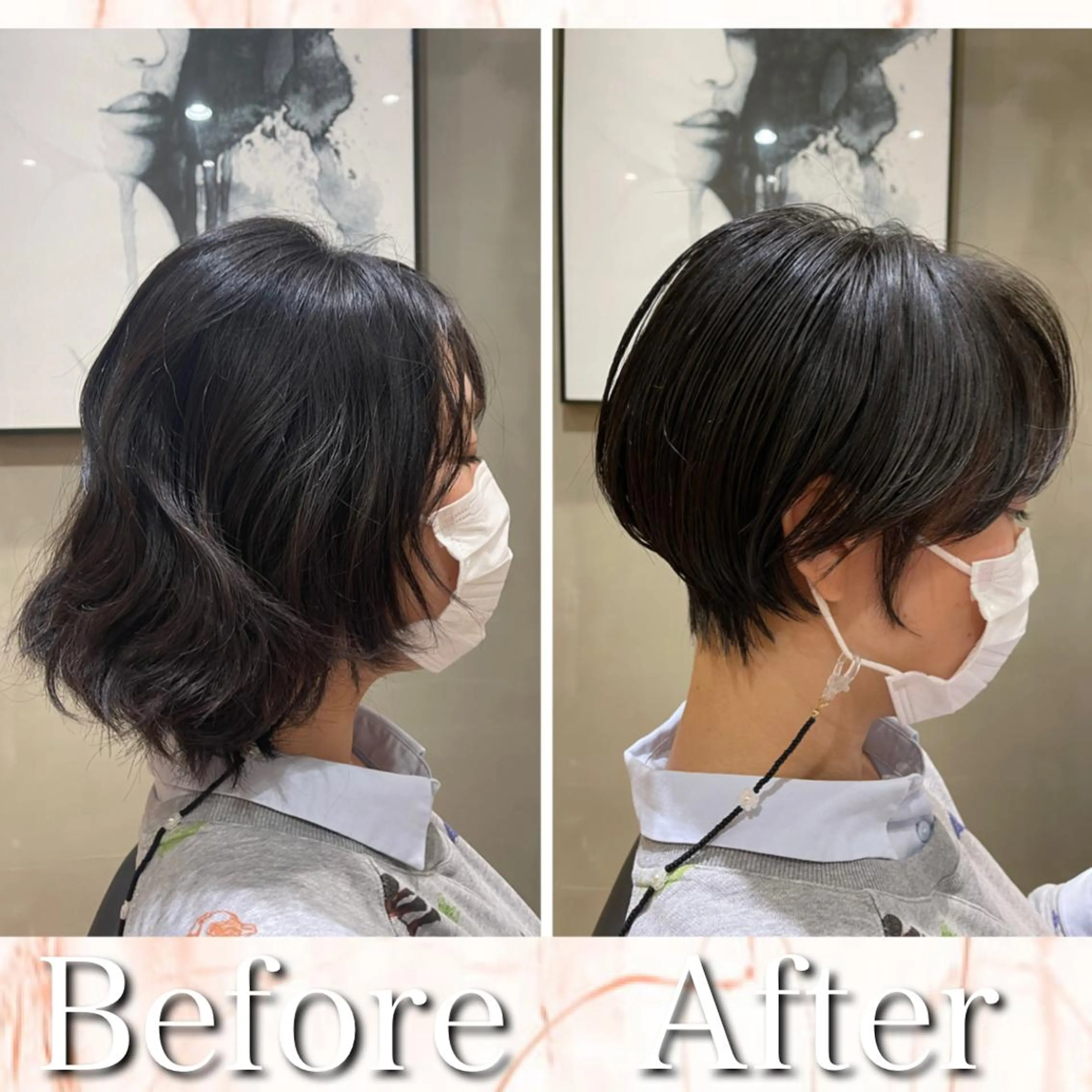 ショート 金 祐大のヘアスタイル