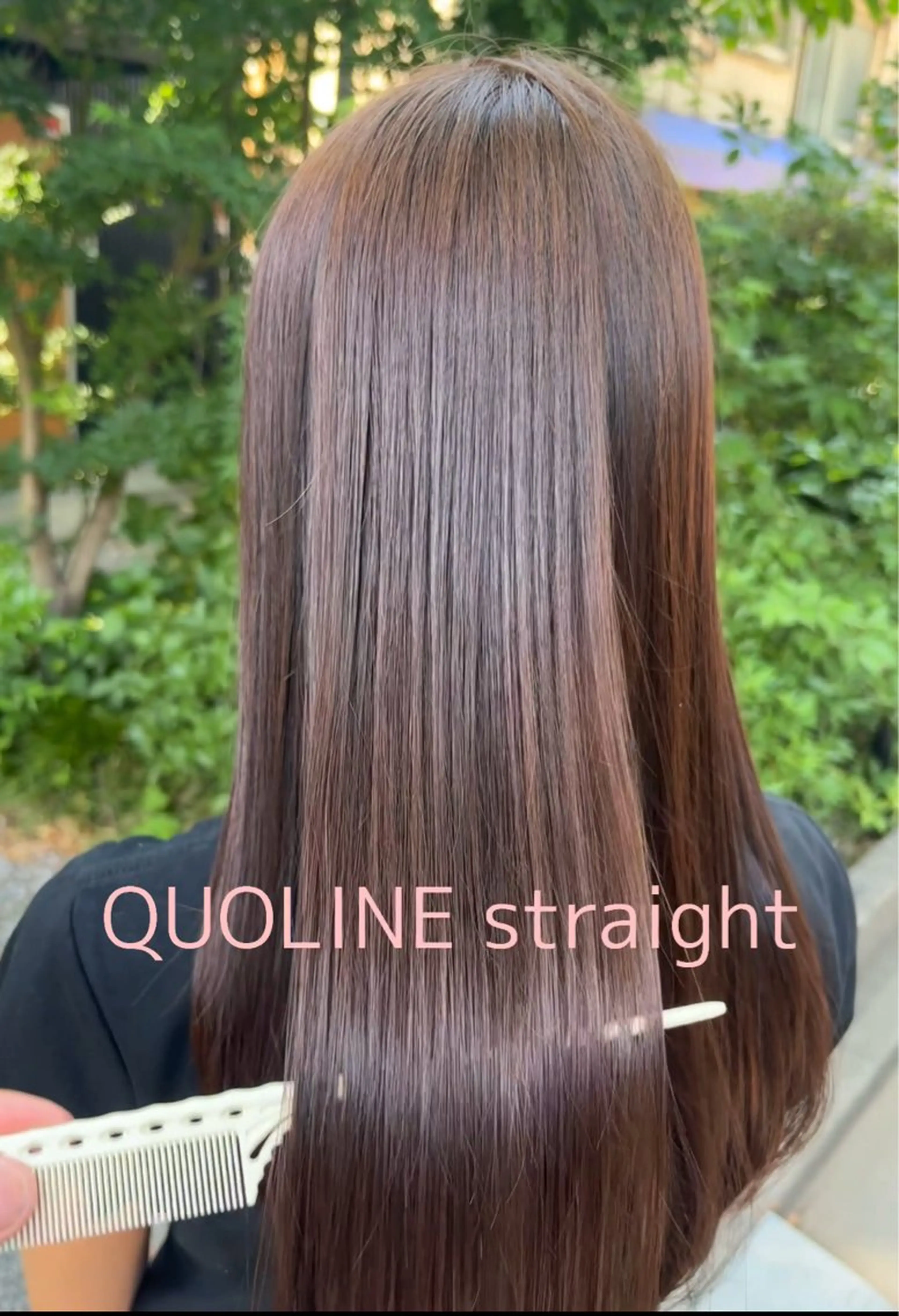 ロング 髪質改善ストレート 笹沼陸矢のヘアスタイル