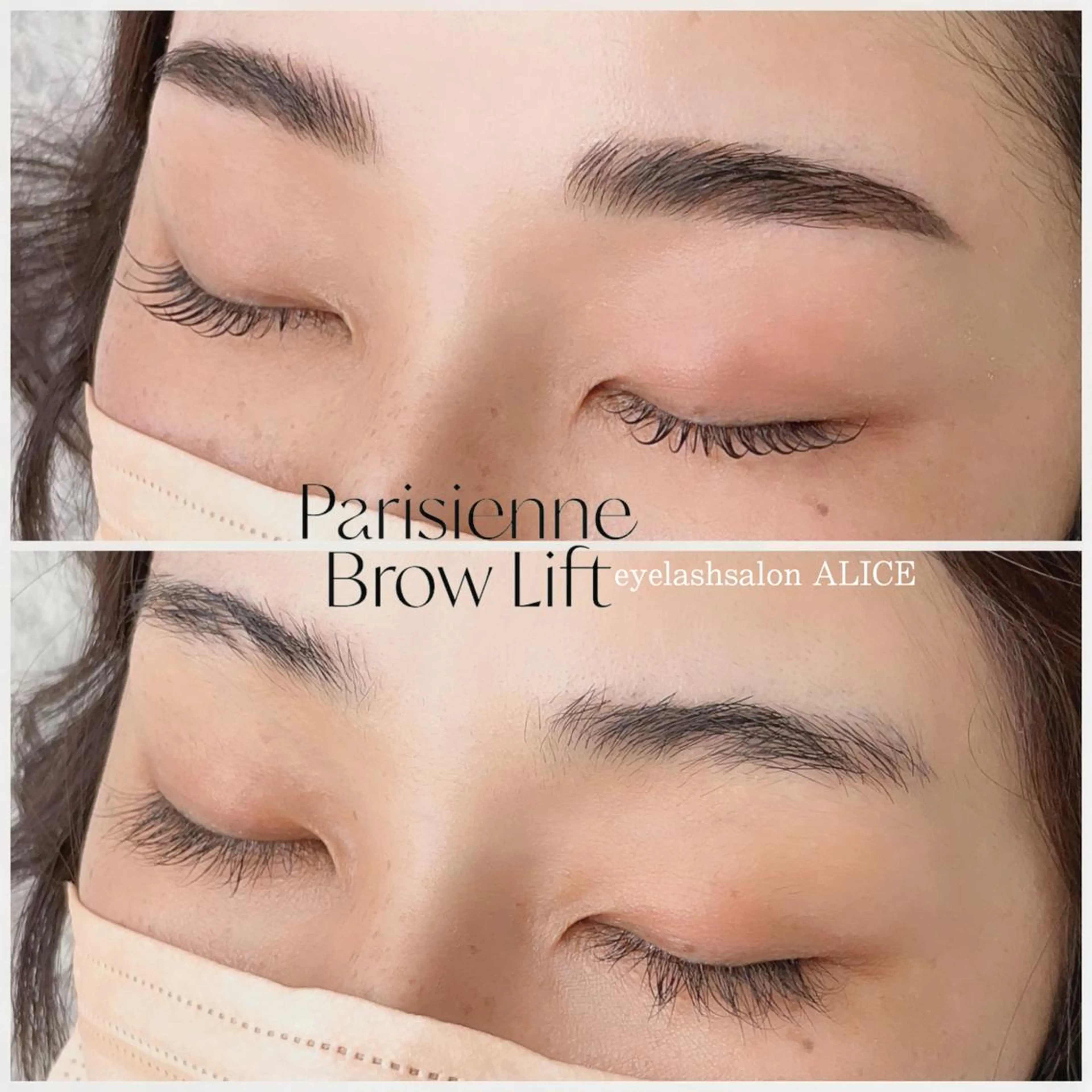 アイブロウ eyelash  salon   ALICE所属・佐々木 由井のマツエク・マツパデザイン