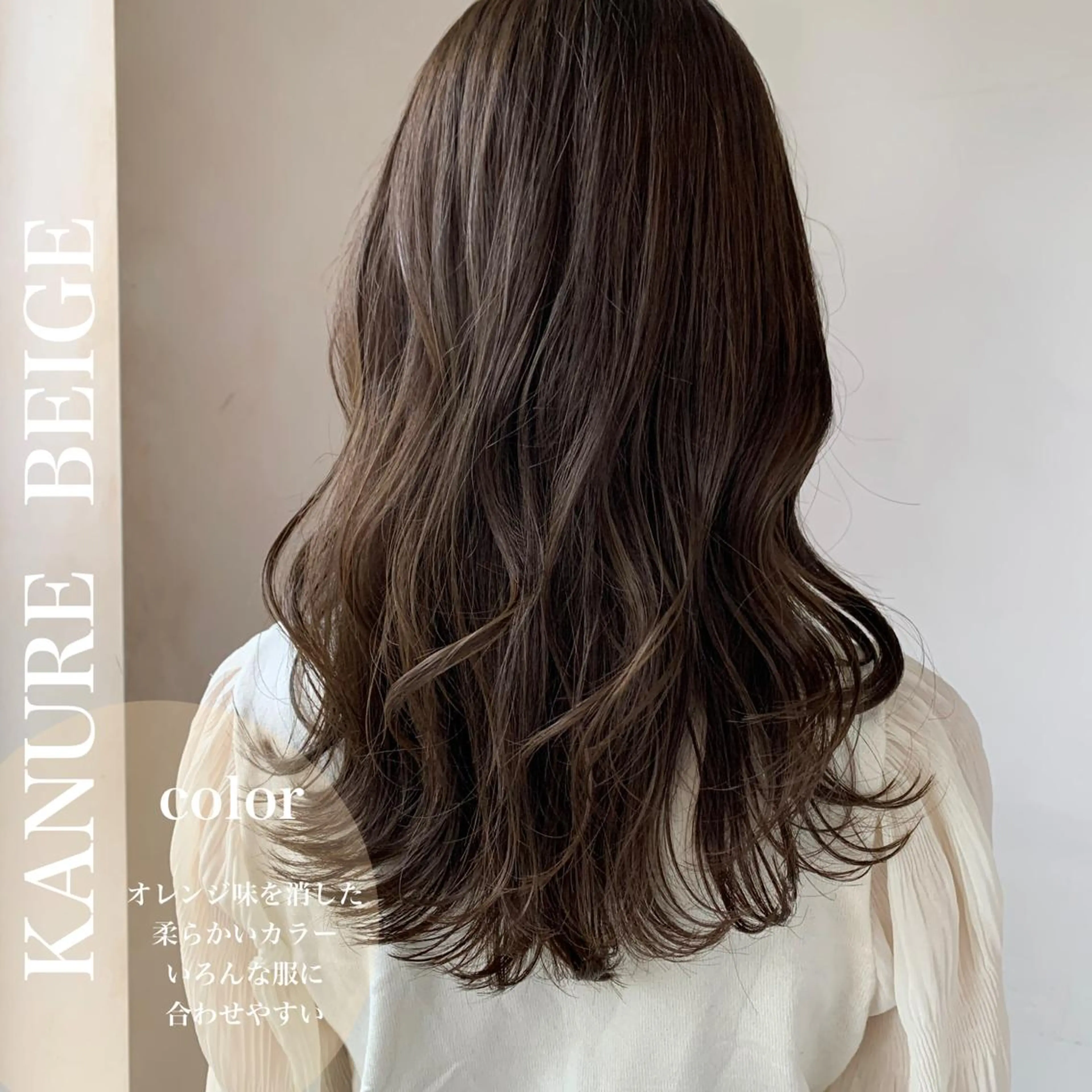 ロング 似合わせショート広瀬 和輝のヘアスタイル