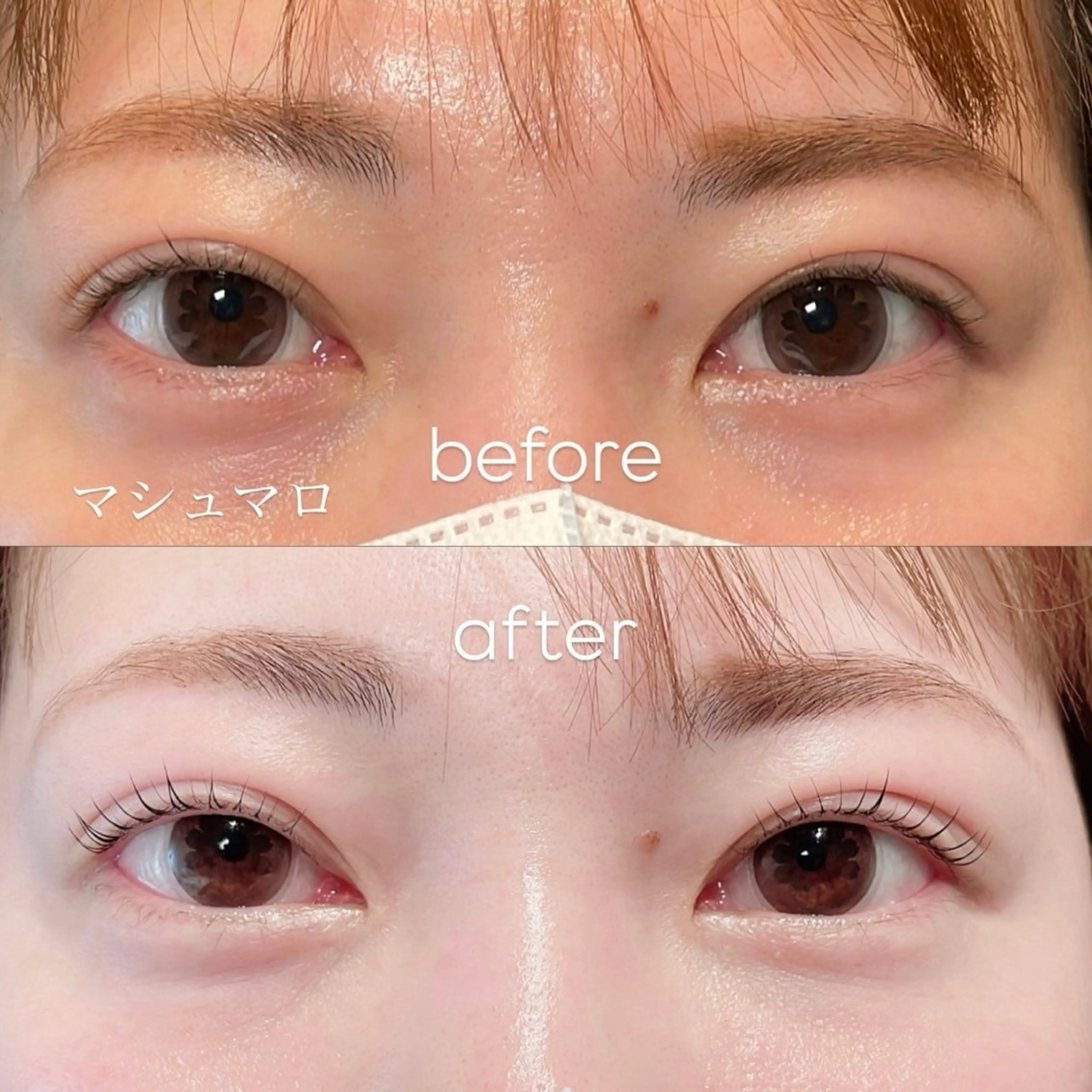 マツエク・マツパ マツパ offen 石井のマツエク・マツパデザイン