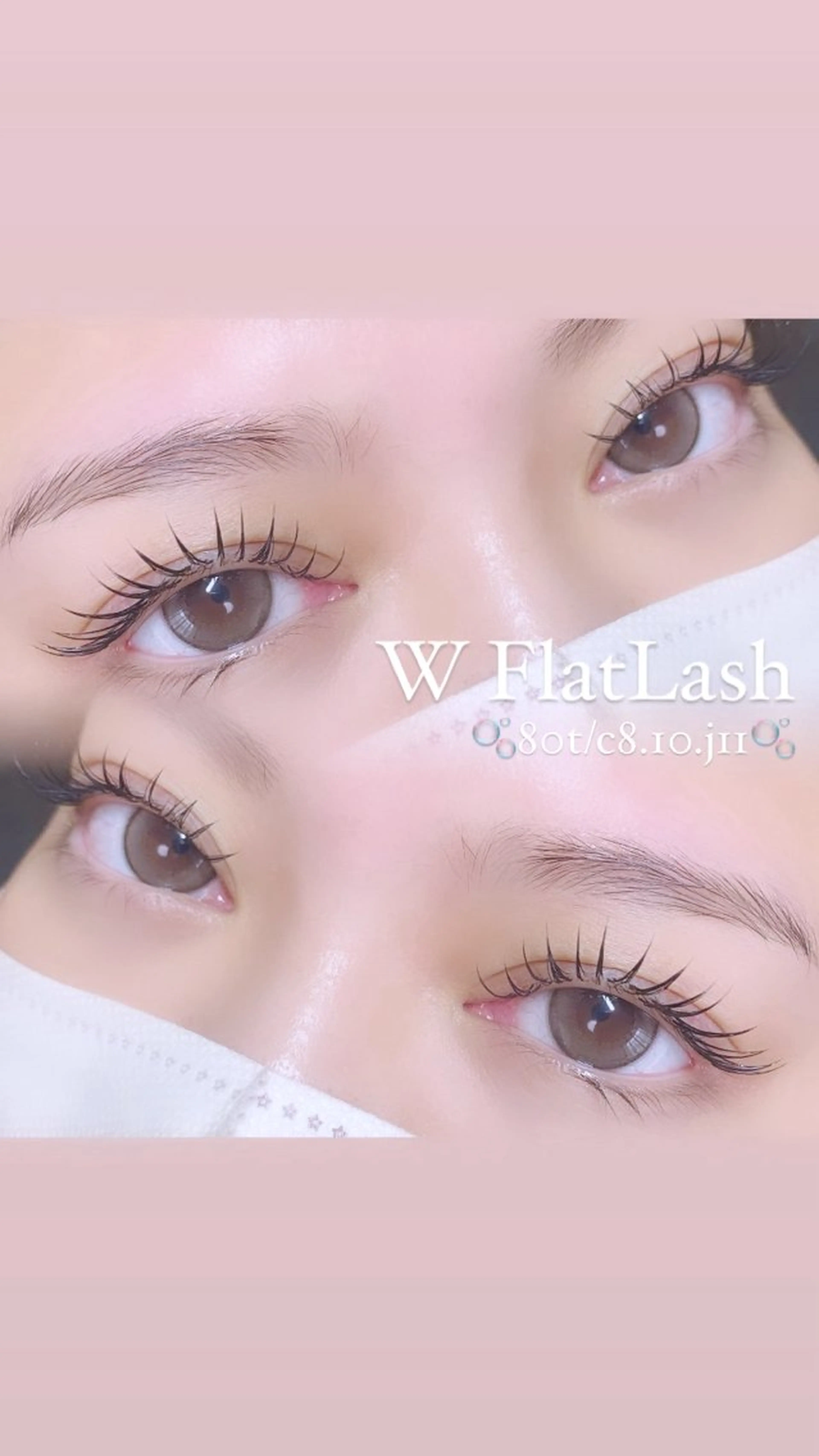 マツエク・マツパ マツエク eyelash salon 華のマツエク・マツパデザイン