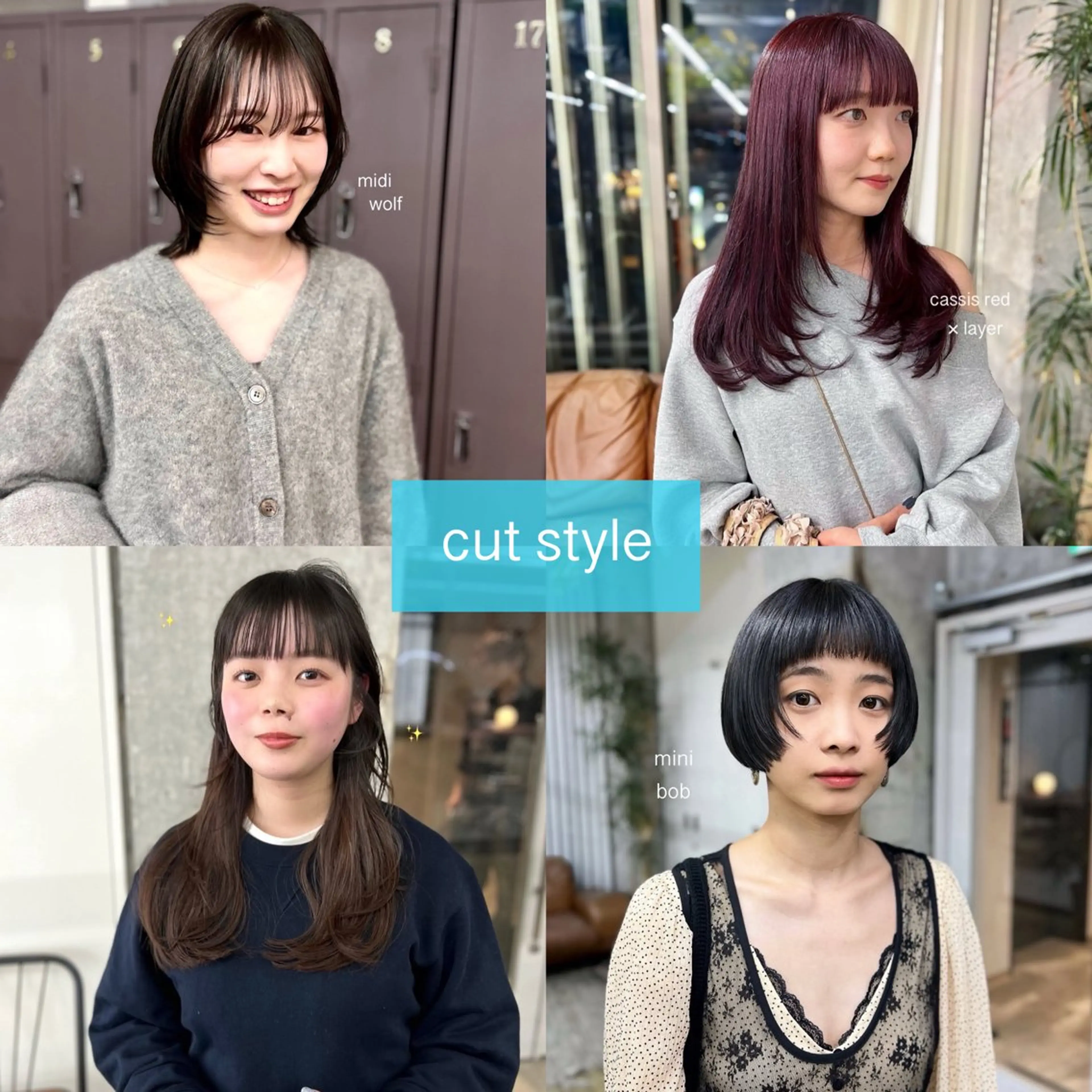 セミロング カラー 似合わせカット カット トリートメント 水野 雪 /パーマ/暖色カラーのヘアスタイル