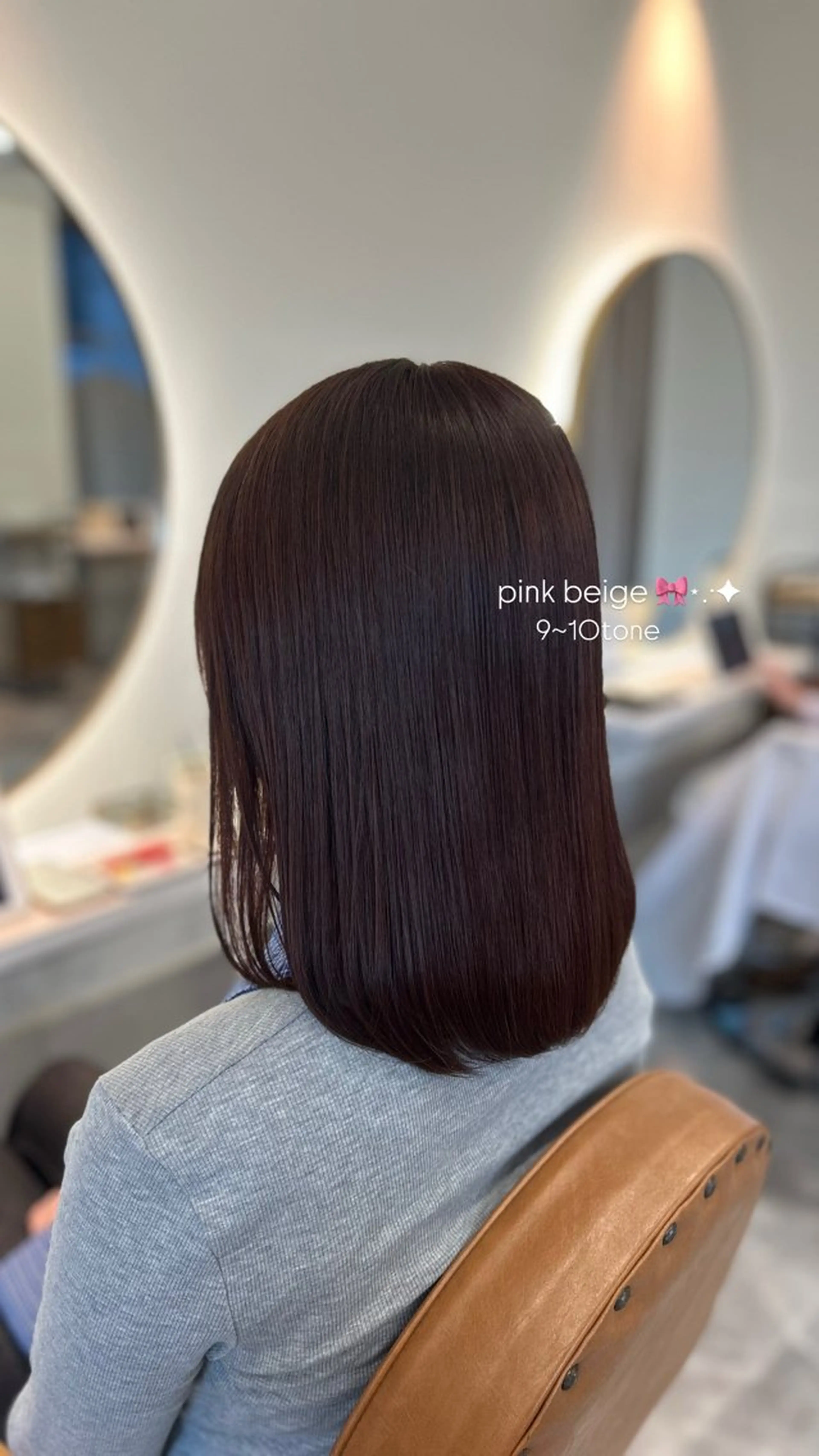 ミディアム カノエ香椎店 / 天野このみのヘアスタイル