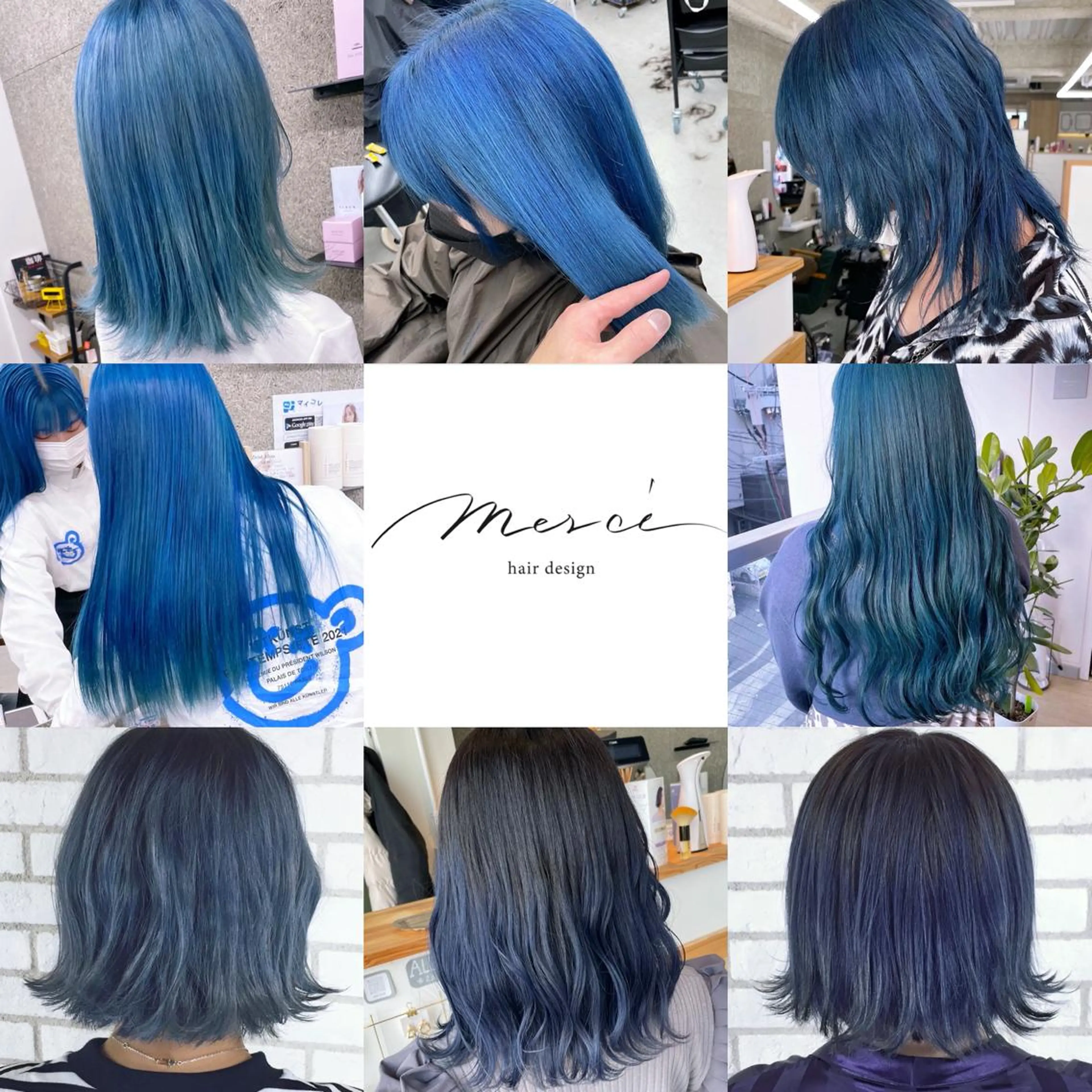 ミディアム カラー ブルーカラー ヘアカラー トリートメント Lull1人美容室 バレイヤージュのヘアスタイル