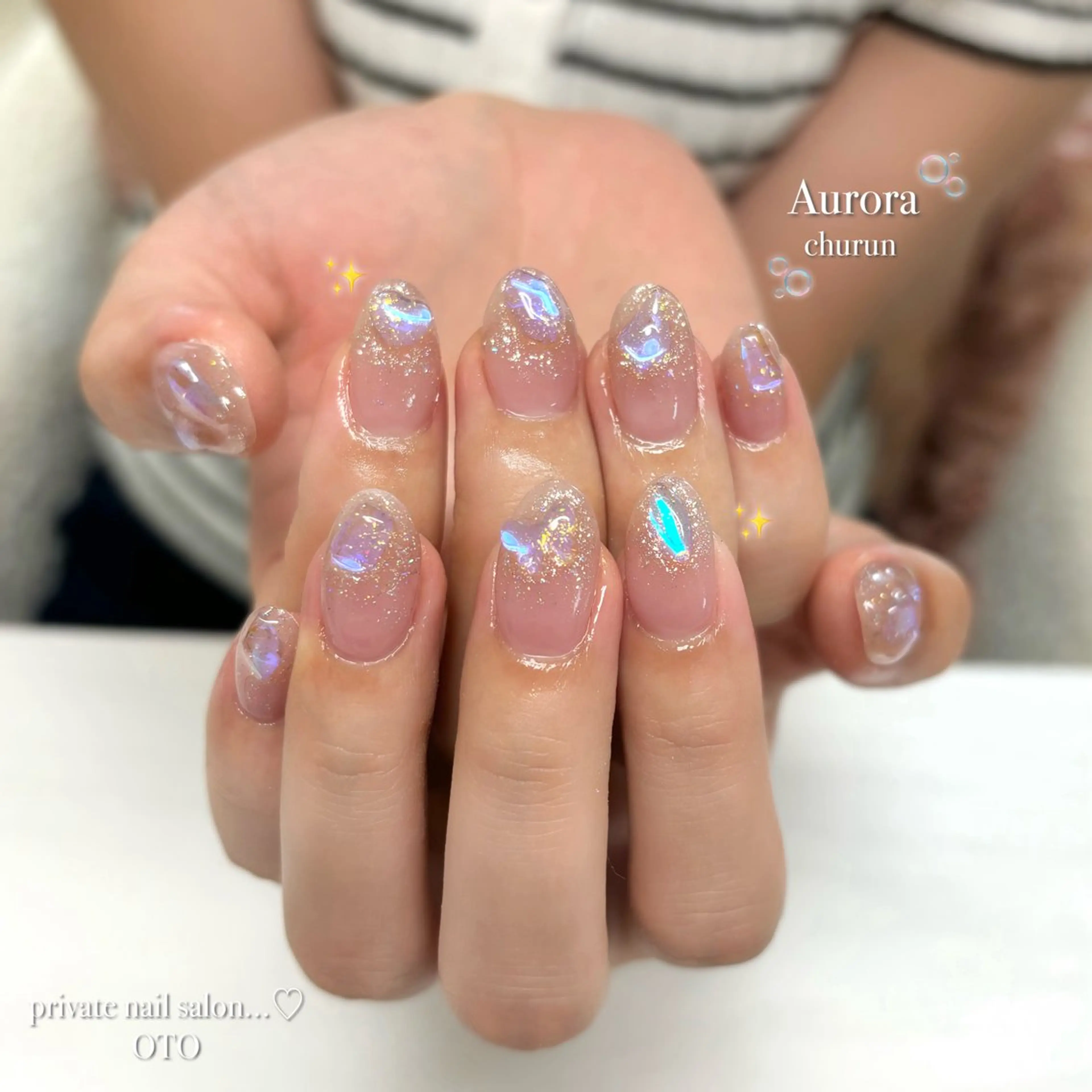 ネイル オーロラネイル 持ち込み ハンドネイル ayaca ♡のネイルデザイン