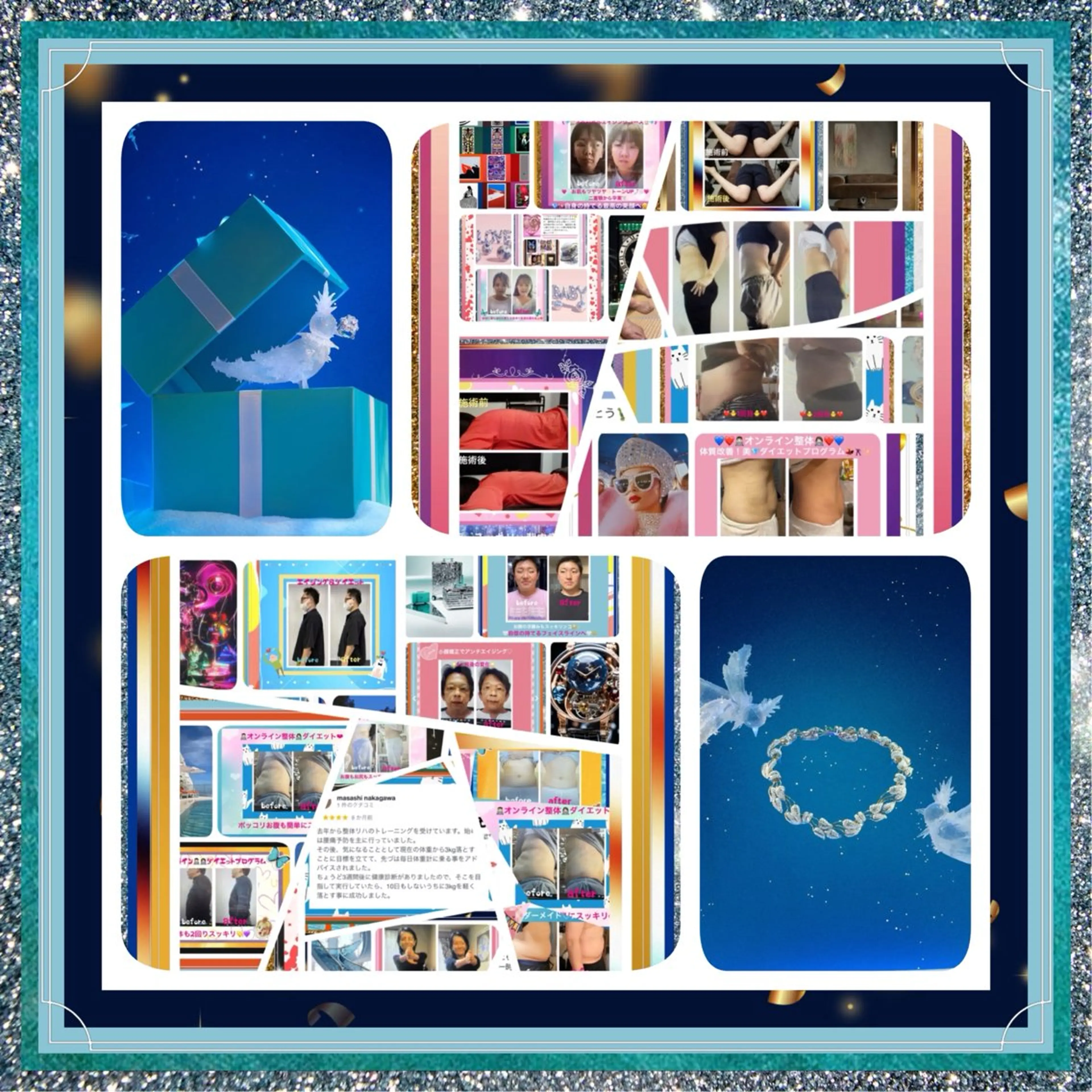 小沼 美希恵のその他イメージ