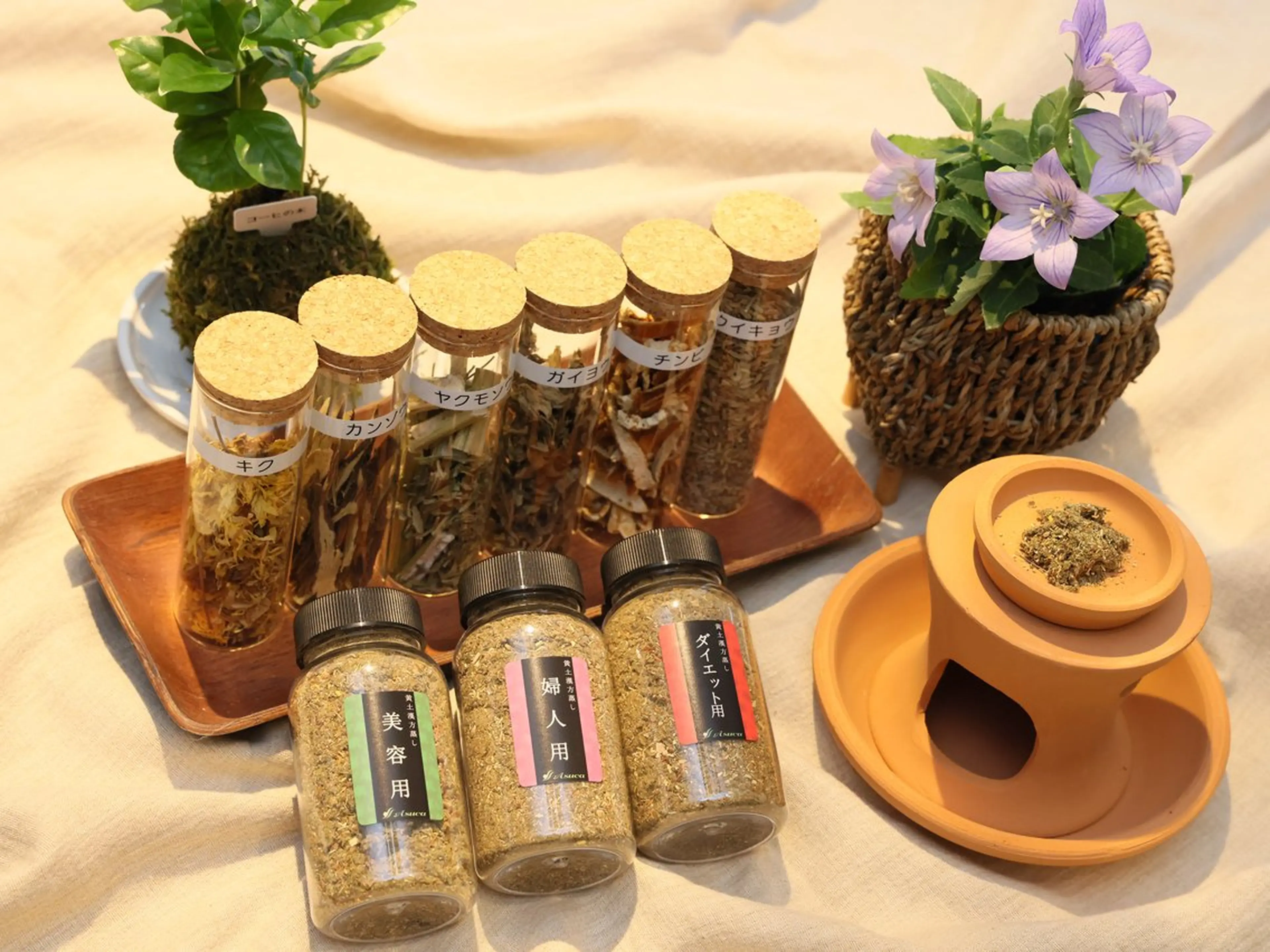 その他 黄土漢方よもぎ蒸し /リンパマッサージのその他イメージ