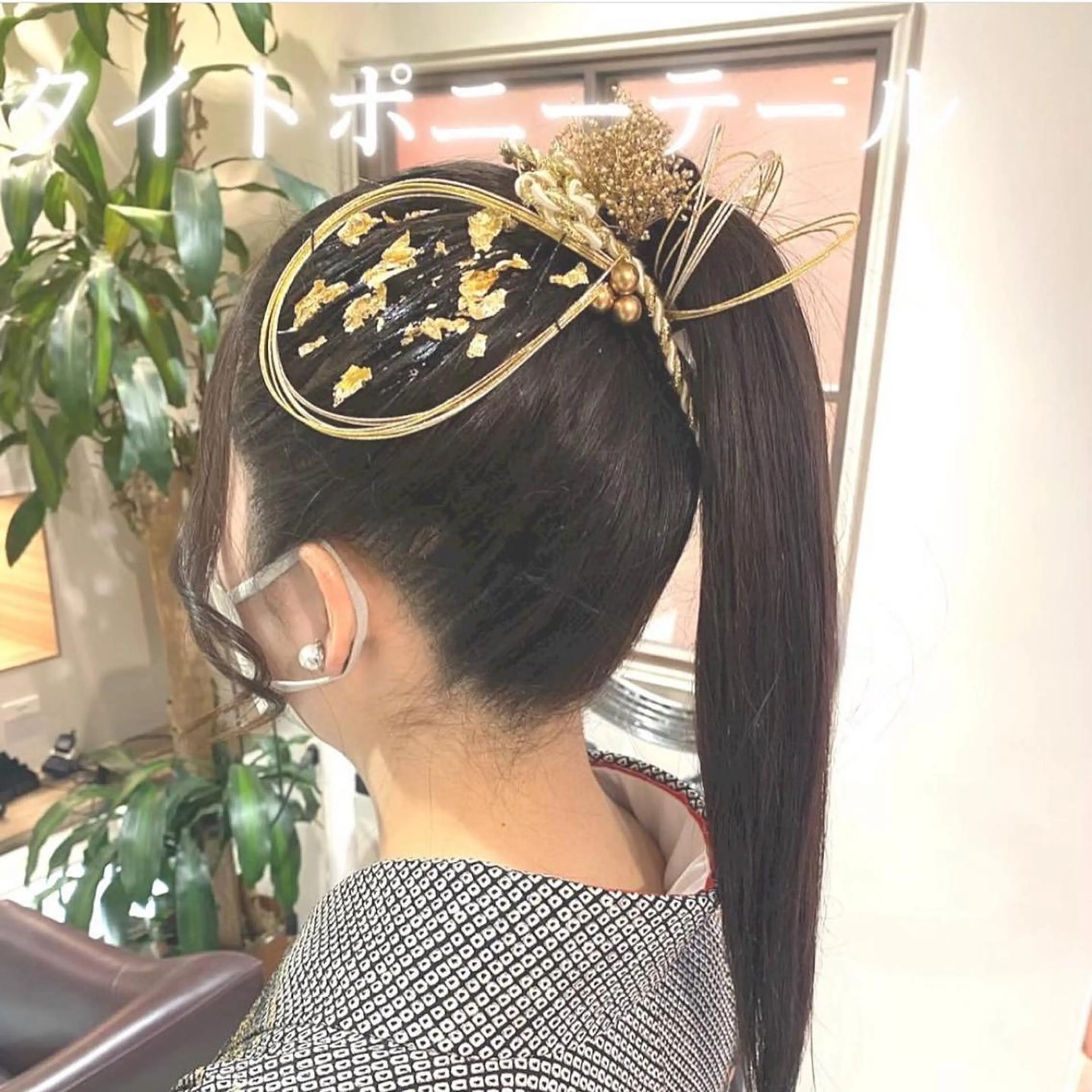 ヘアアレンジ ヘアセット 川越 輝梨奈のヘアスタイル