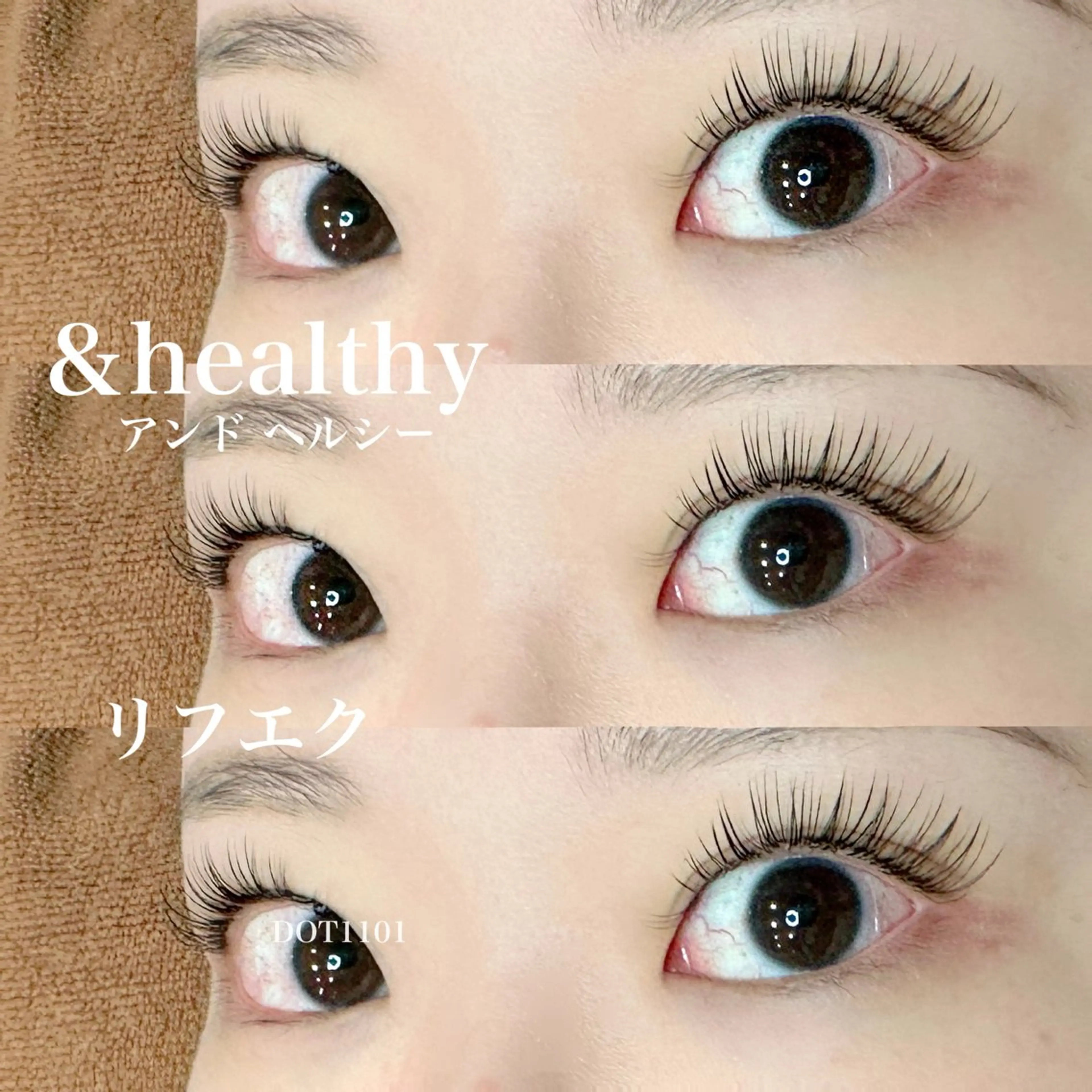 マツエク・マツパ saki koyamaのマツエク・マツパデザイン