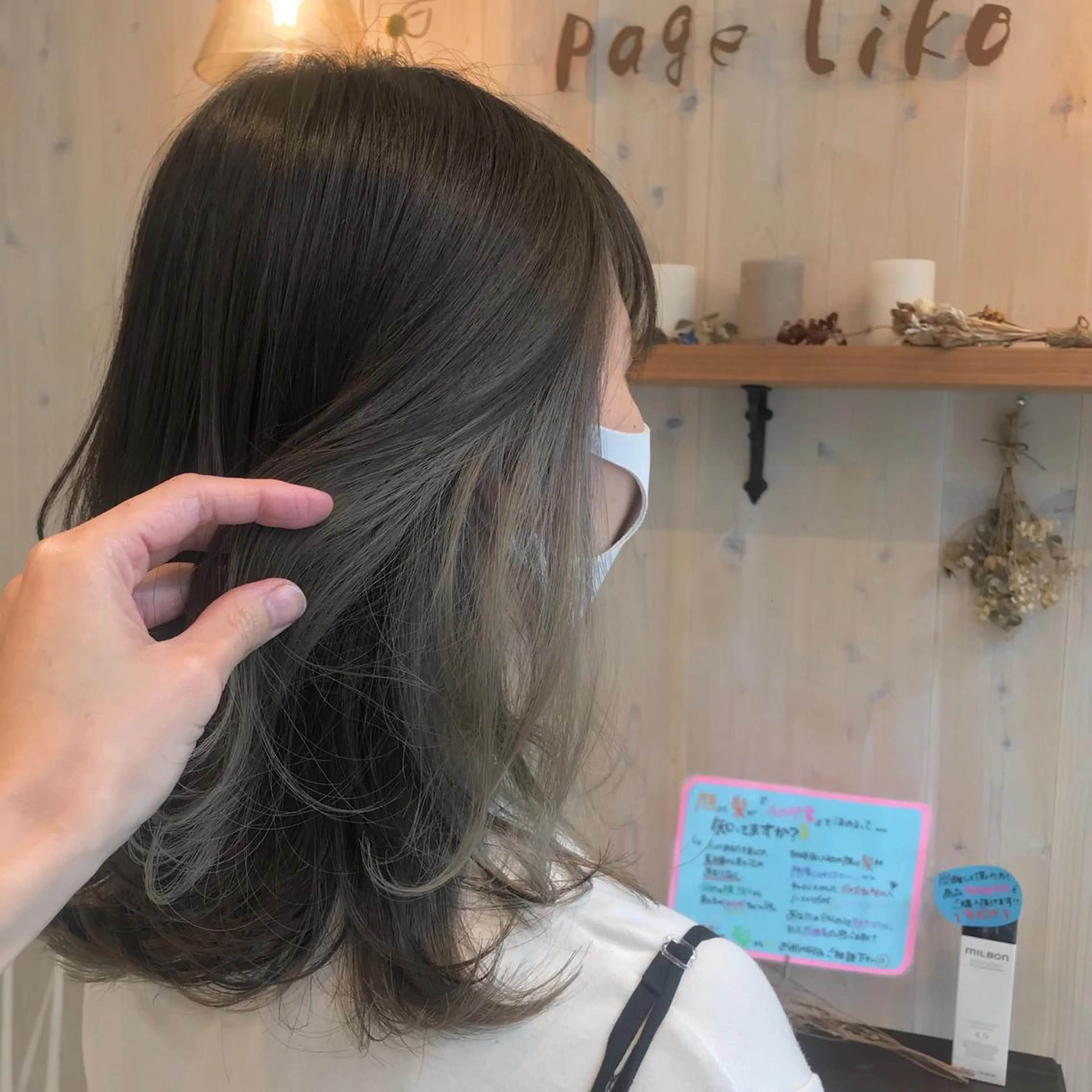 セミロング カラー グレージュ インナーカラー 透明感カラー/ 寺田千雅子のヘアスタイル