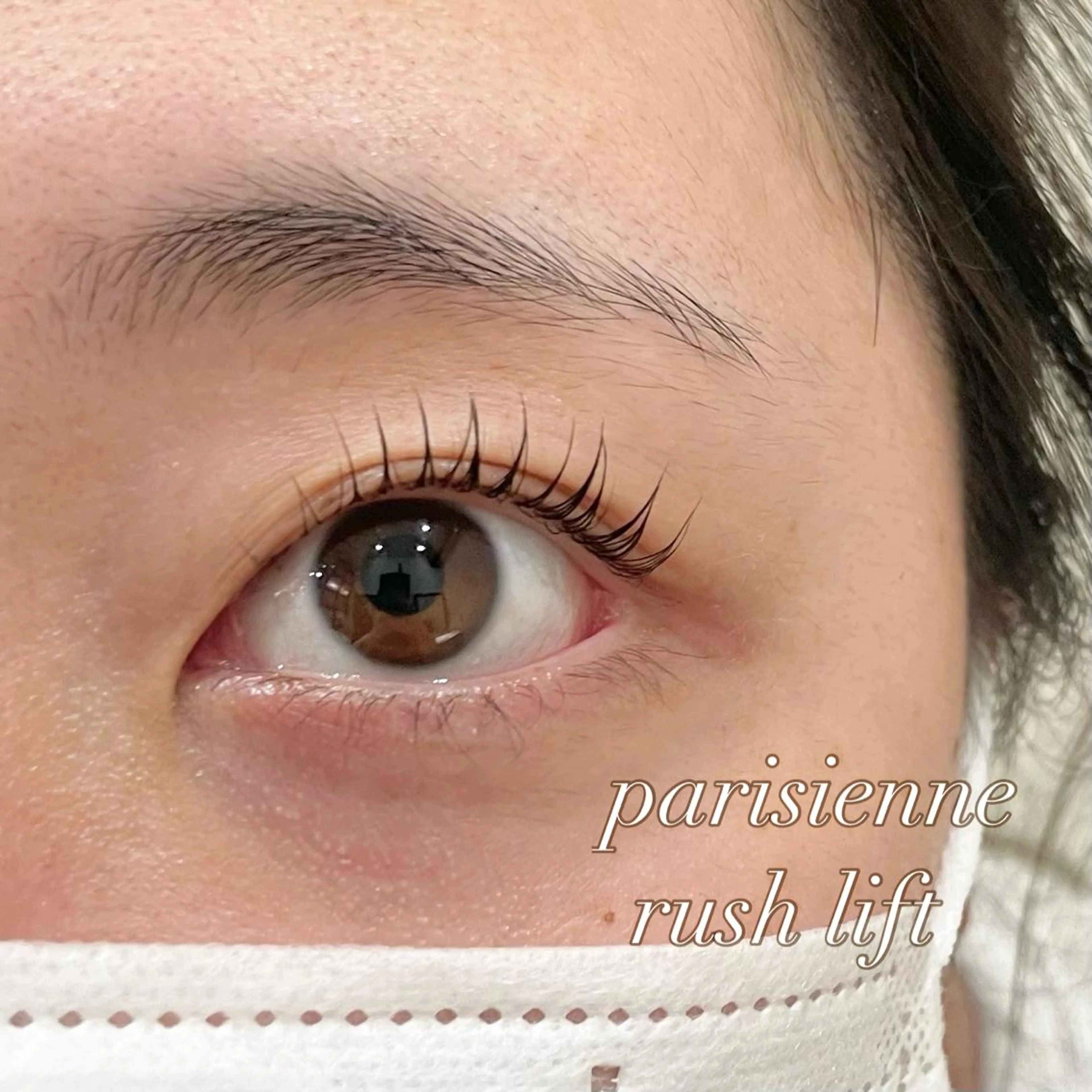 マツエク・マツパ パリジェンヌラッシュリフト マツパ トップアイリスト やつだ🐩のマツエク・マツパデザイン