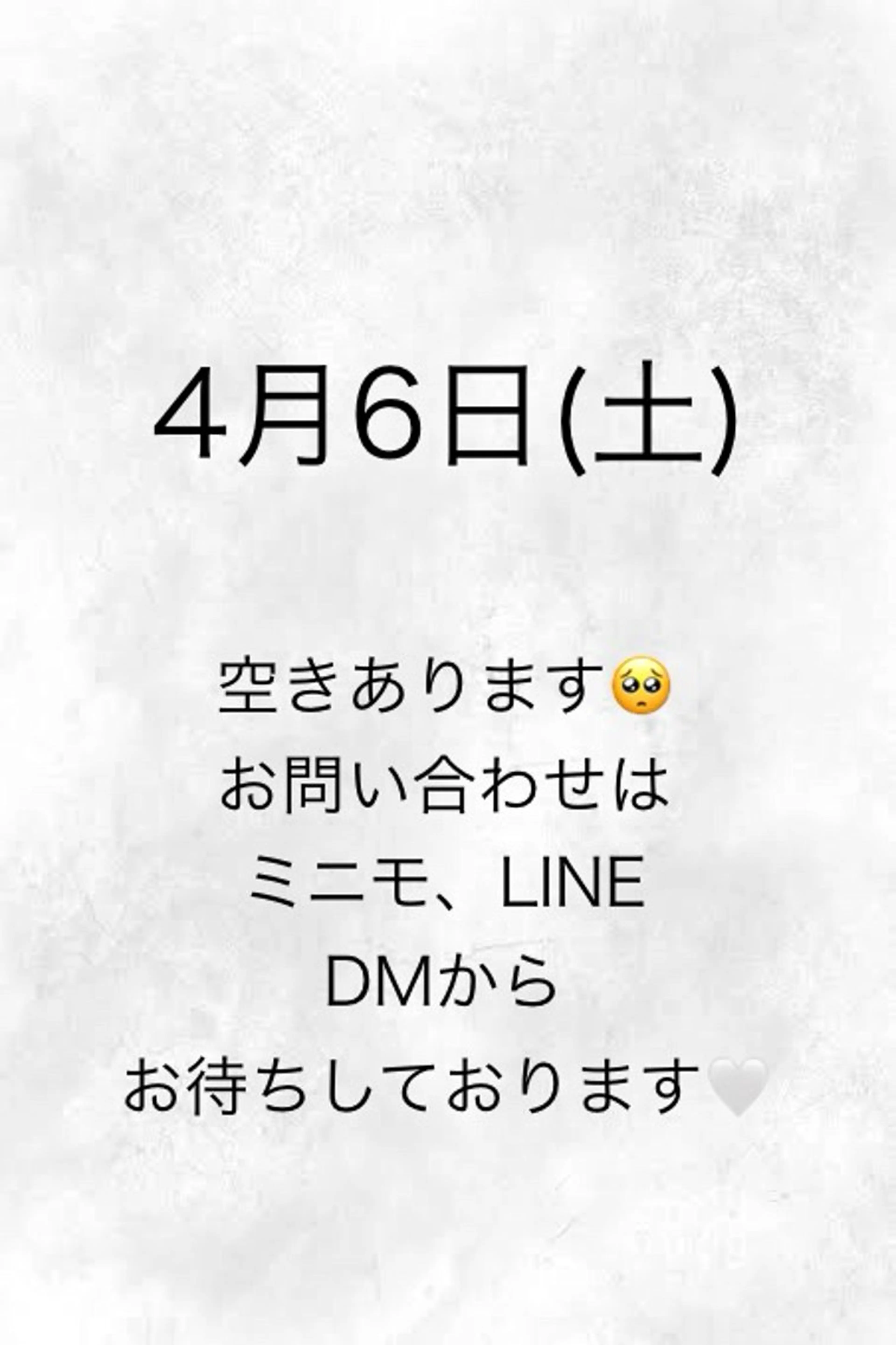 ネイル ジェルネイル パラジェル m'sNail 福岡西区 ネイルのネイルデザイン