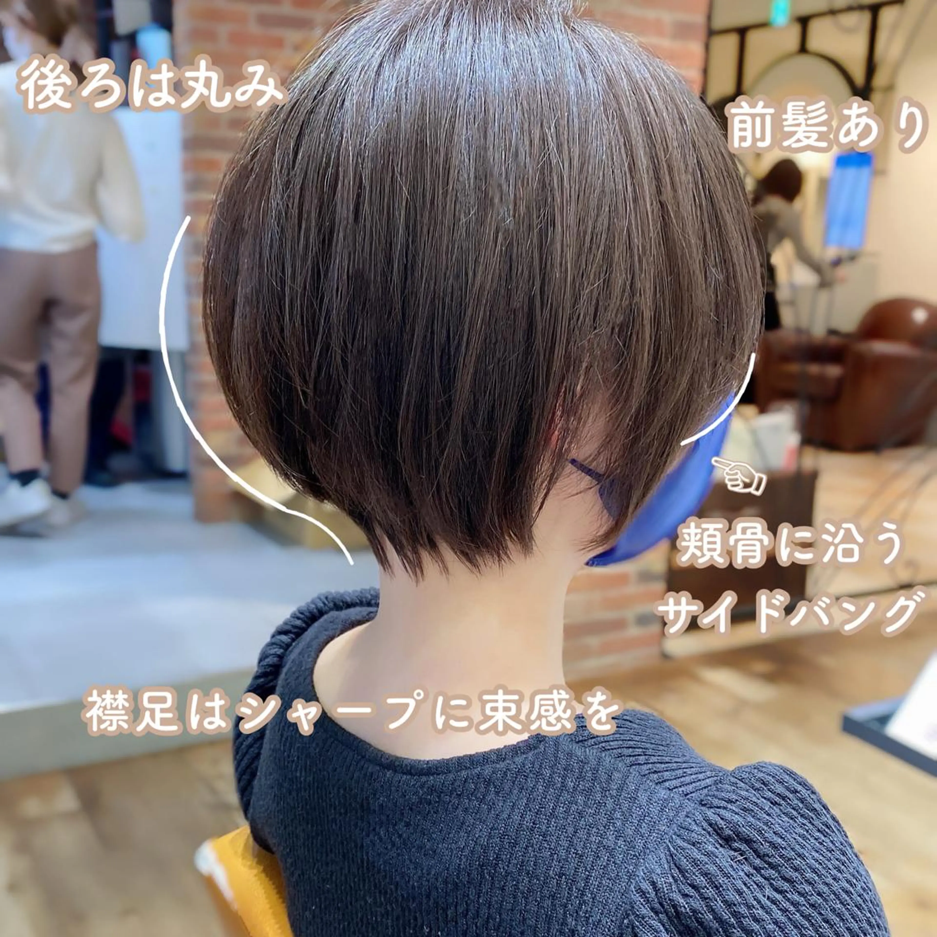 ショート カラー ベージュカラー グレージュ ショートヘア 小顔カット カット ヘアカラー トリートメント ショート、ボブの神✨ 峯朋也✂︎✨のヘアスタイル