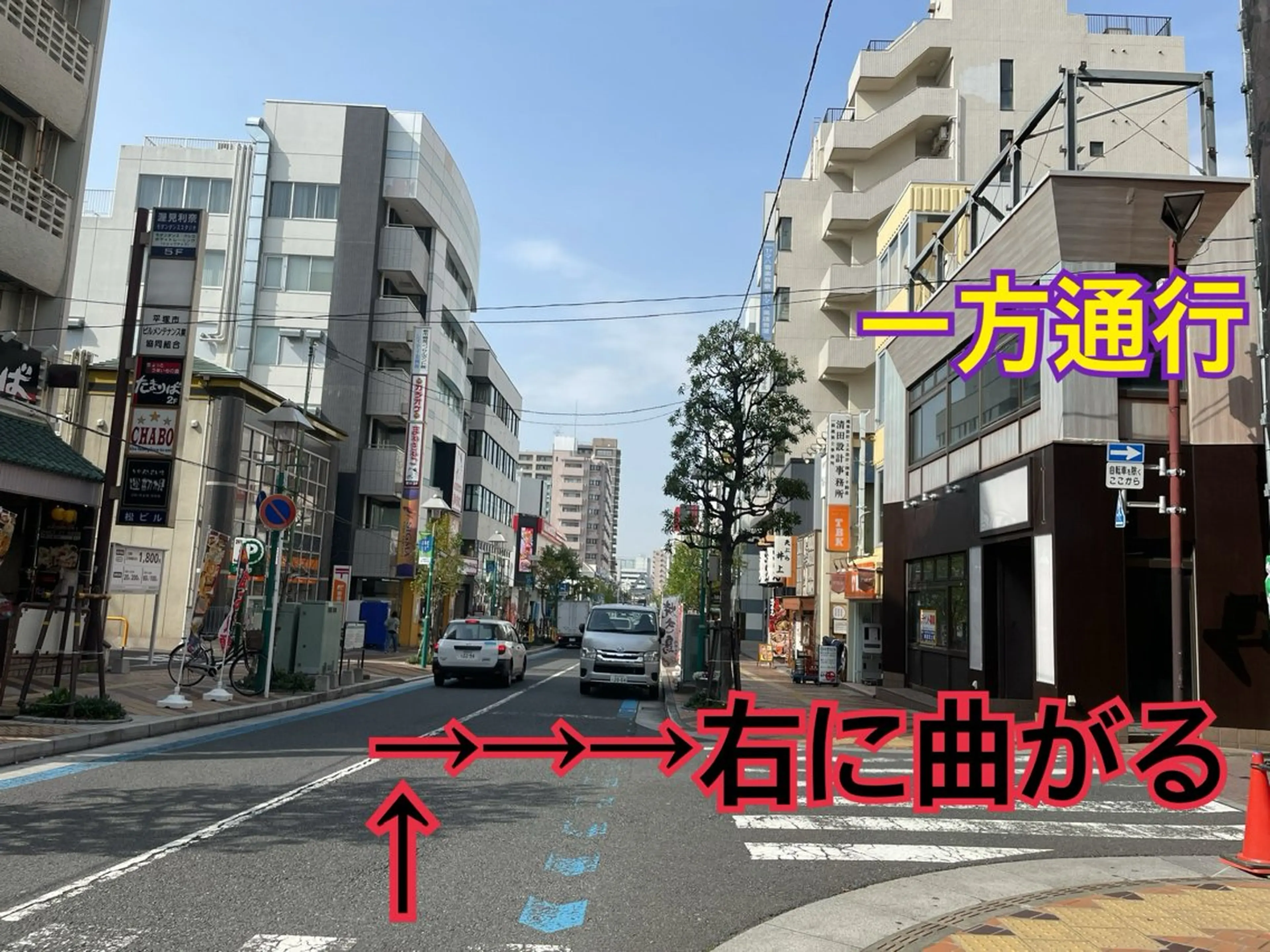 小沼 絵菜のマツエク・マツパデザイン