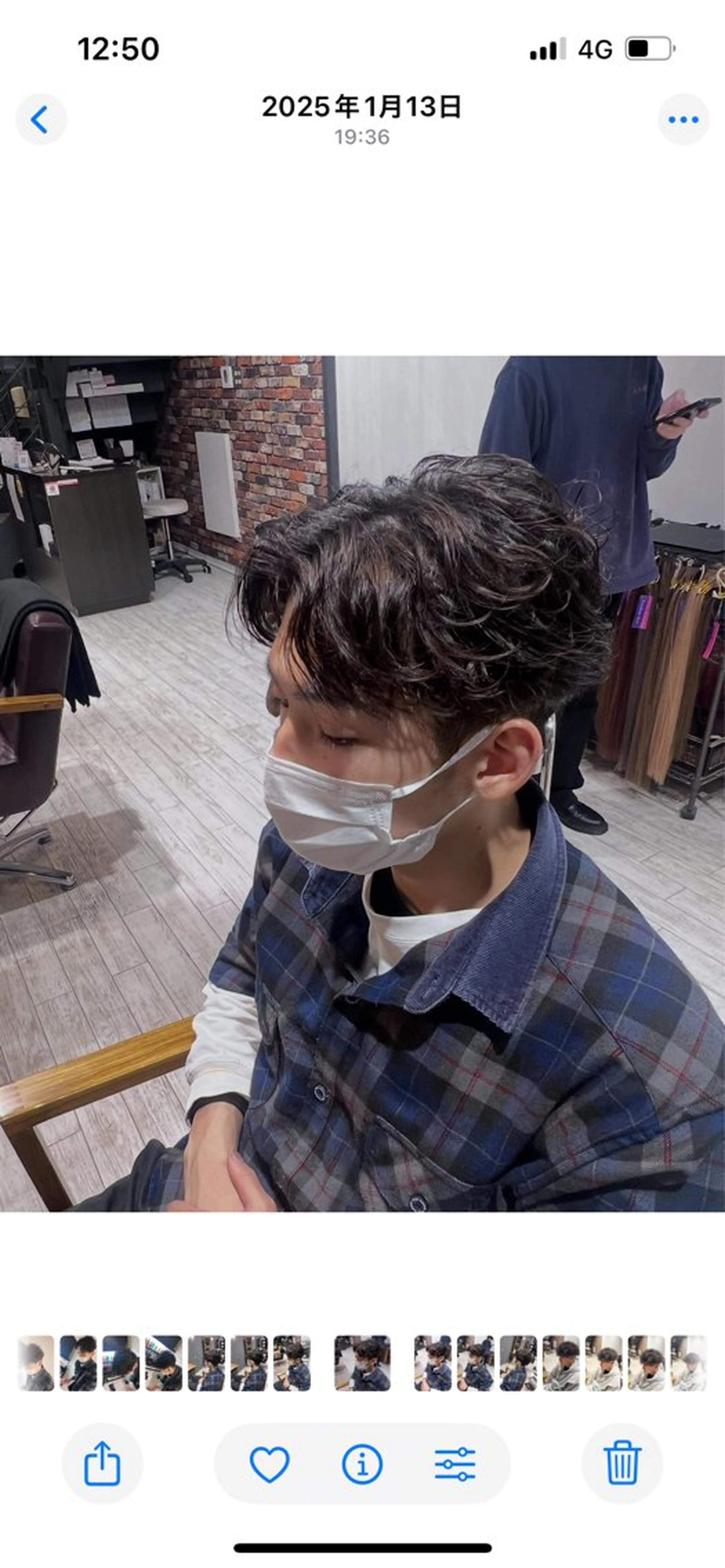 パーマ メンズ カット パーマ 郡山メンズ特化 KIZUNAのヘアスタイル