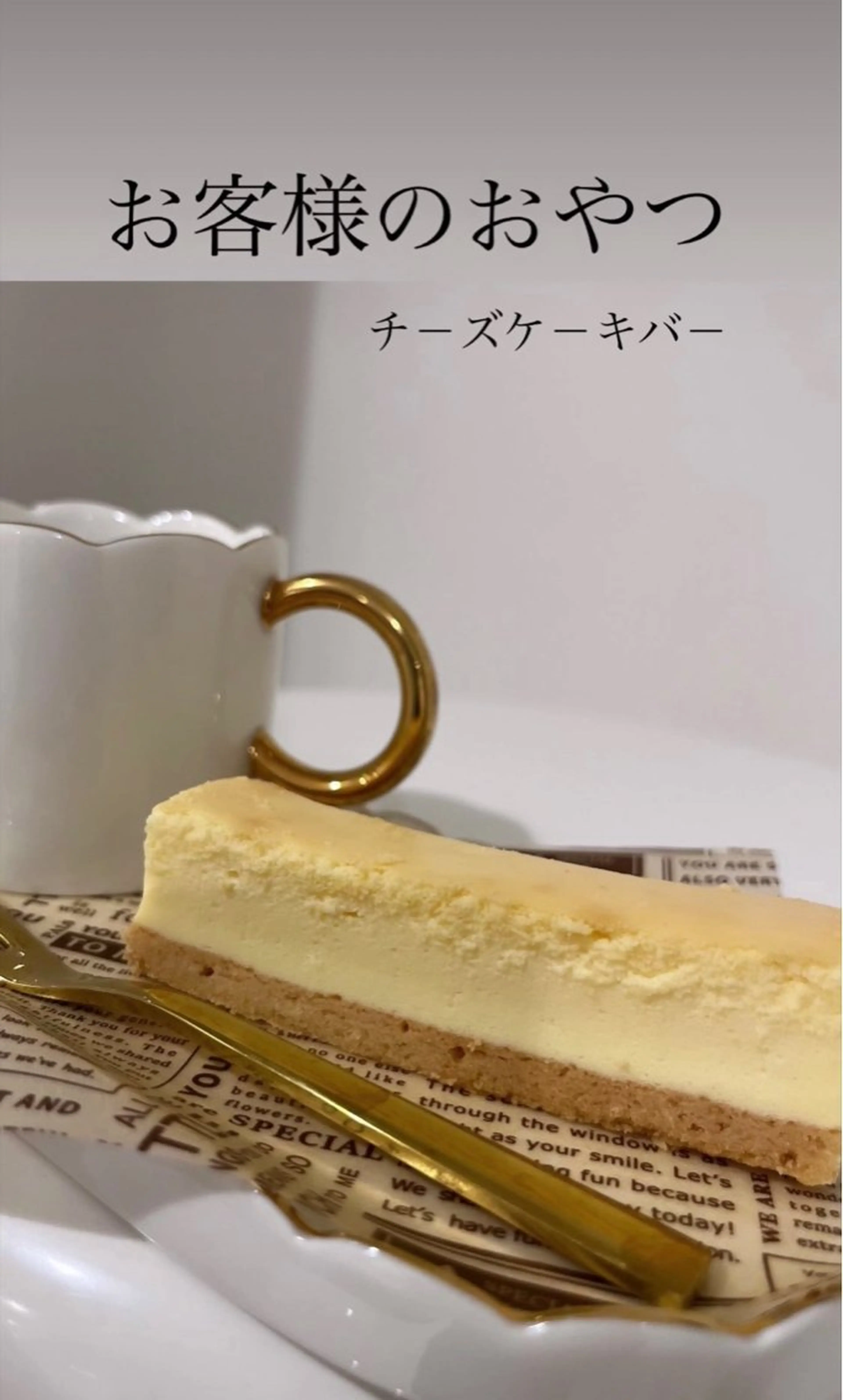 kawano shieriのエステ・リラクイメージ