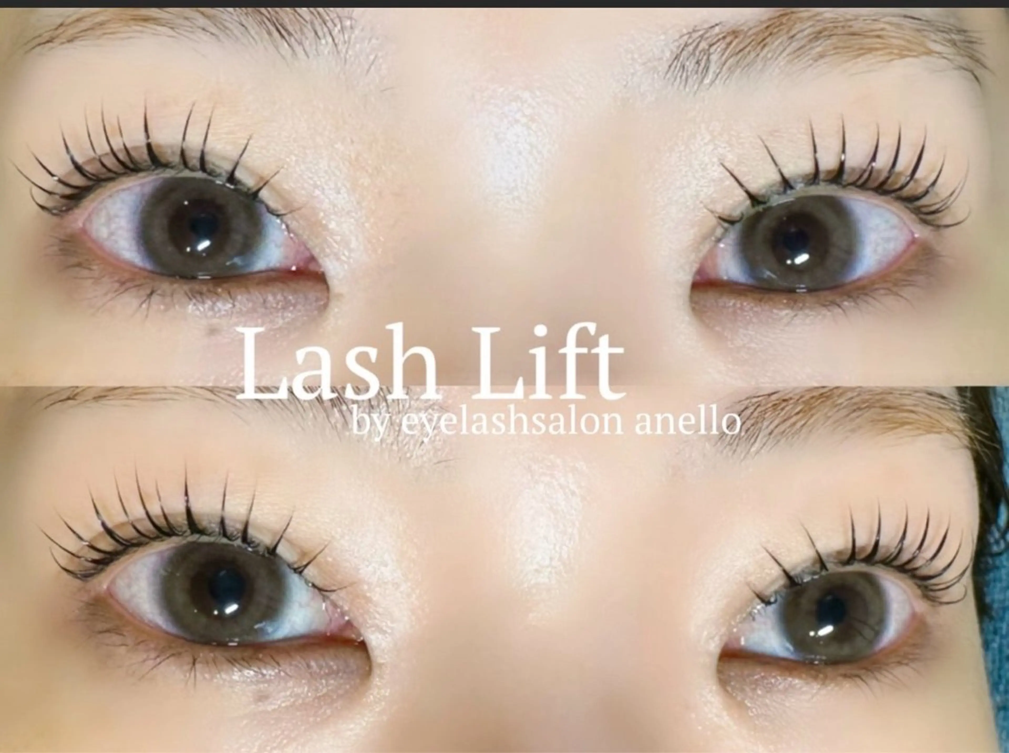 マツエク・マツパ マツパ anello 新浦安店のマツエク・マツパデザイン