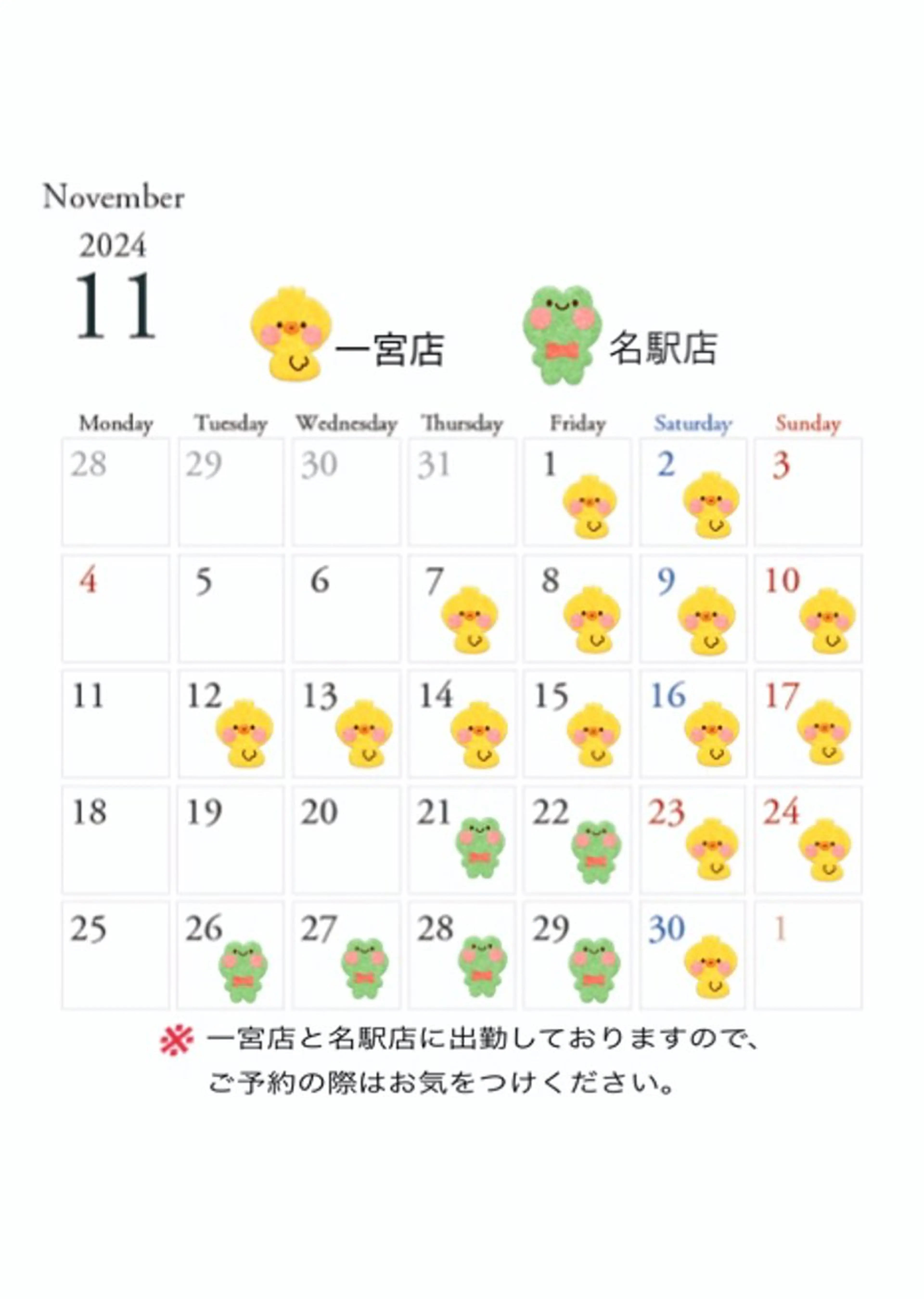 ネイル LICO HAIR＆RELAXATION所属・Lico Ryoのネイルデザイン