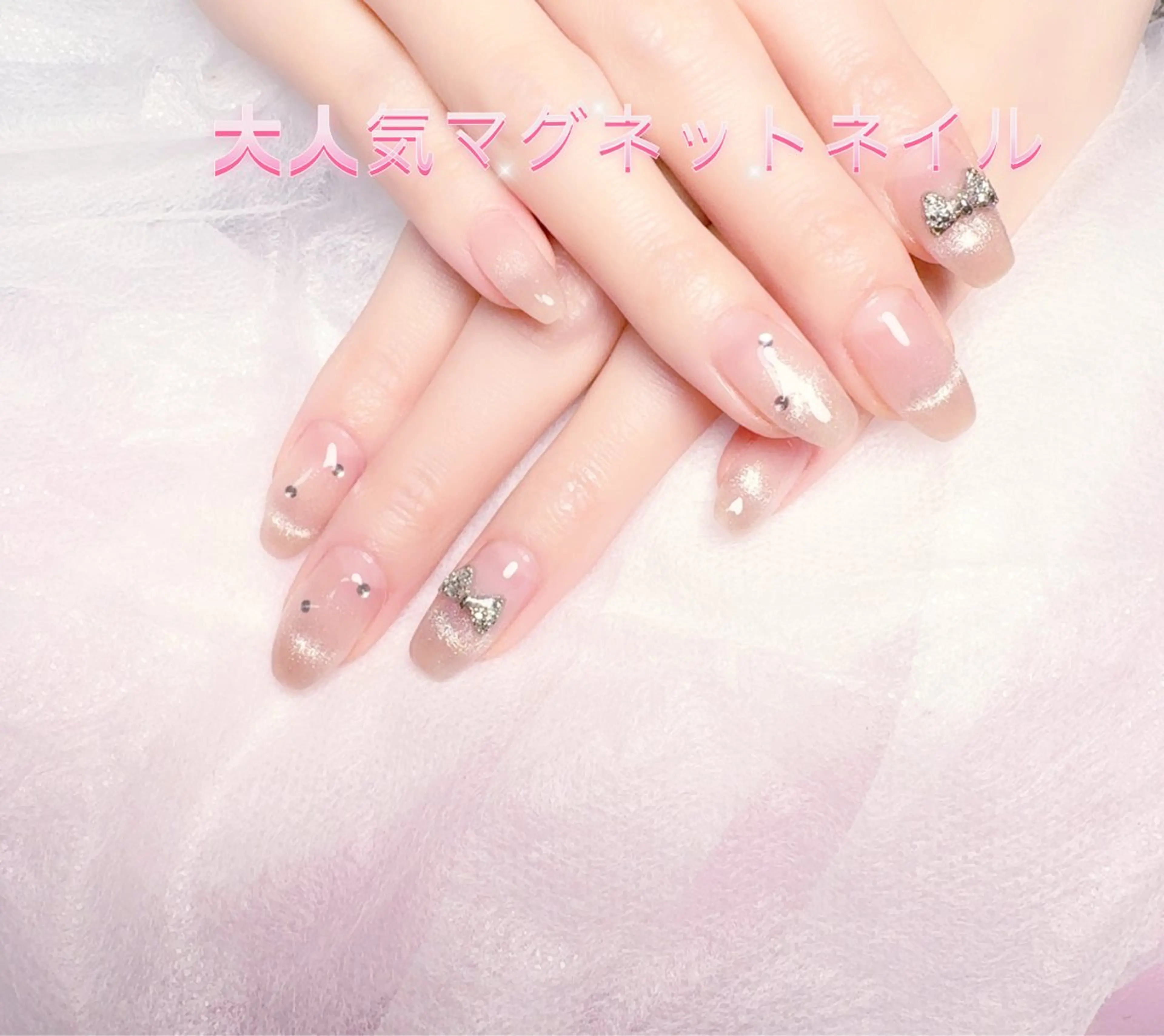 ネイル pink ladyサロン所属・べ にのネイルデザイン