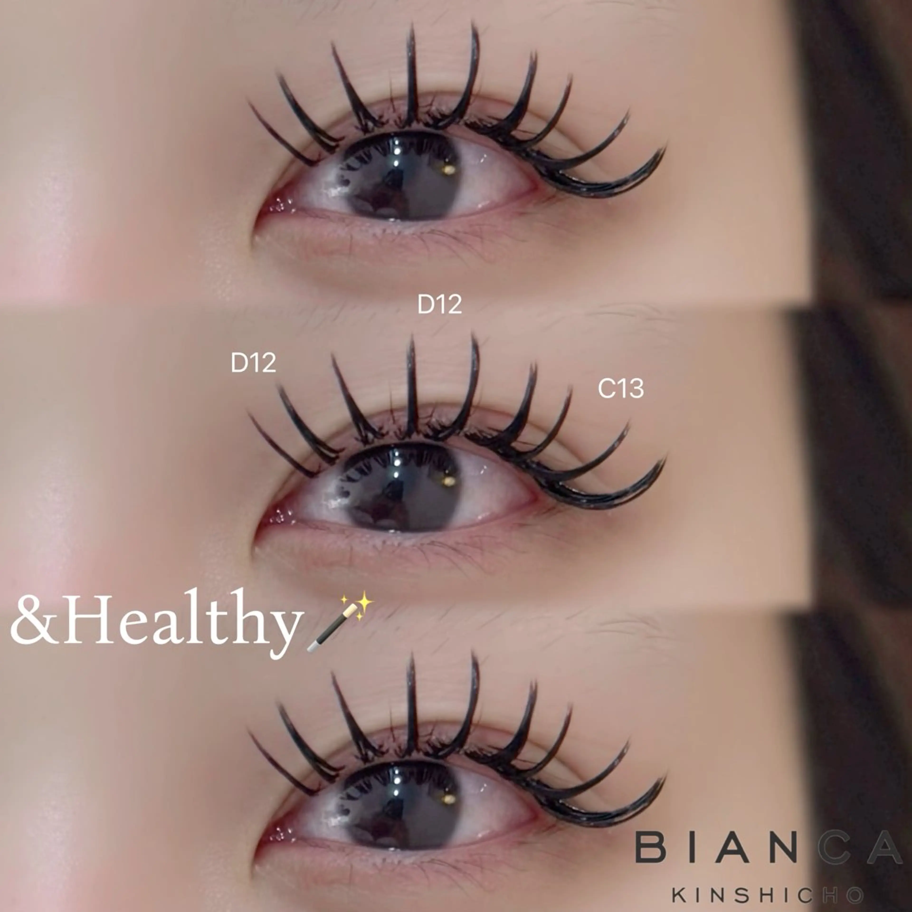 マツエク・マツパ Bianca 🍒錦糸町のマツエク・マツパデザイン