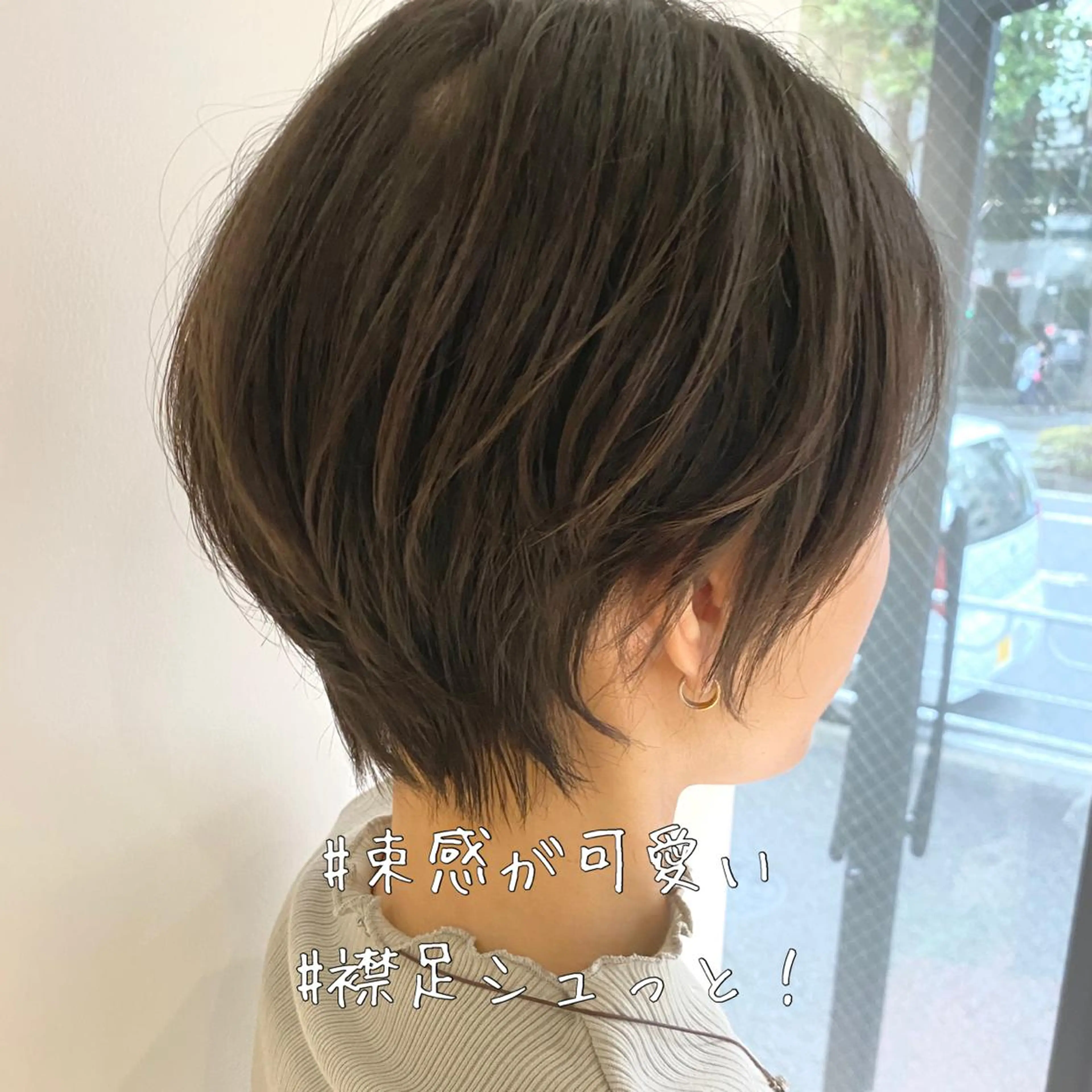 ショート ✨圧倒的満足度◎ 小顔美人ショート✨佃のヘアスタイル
