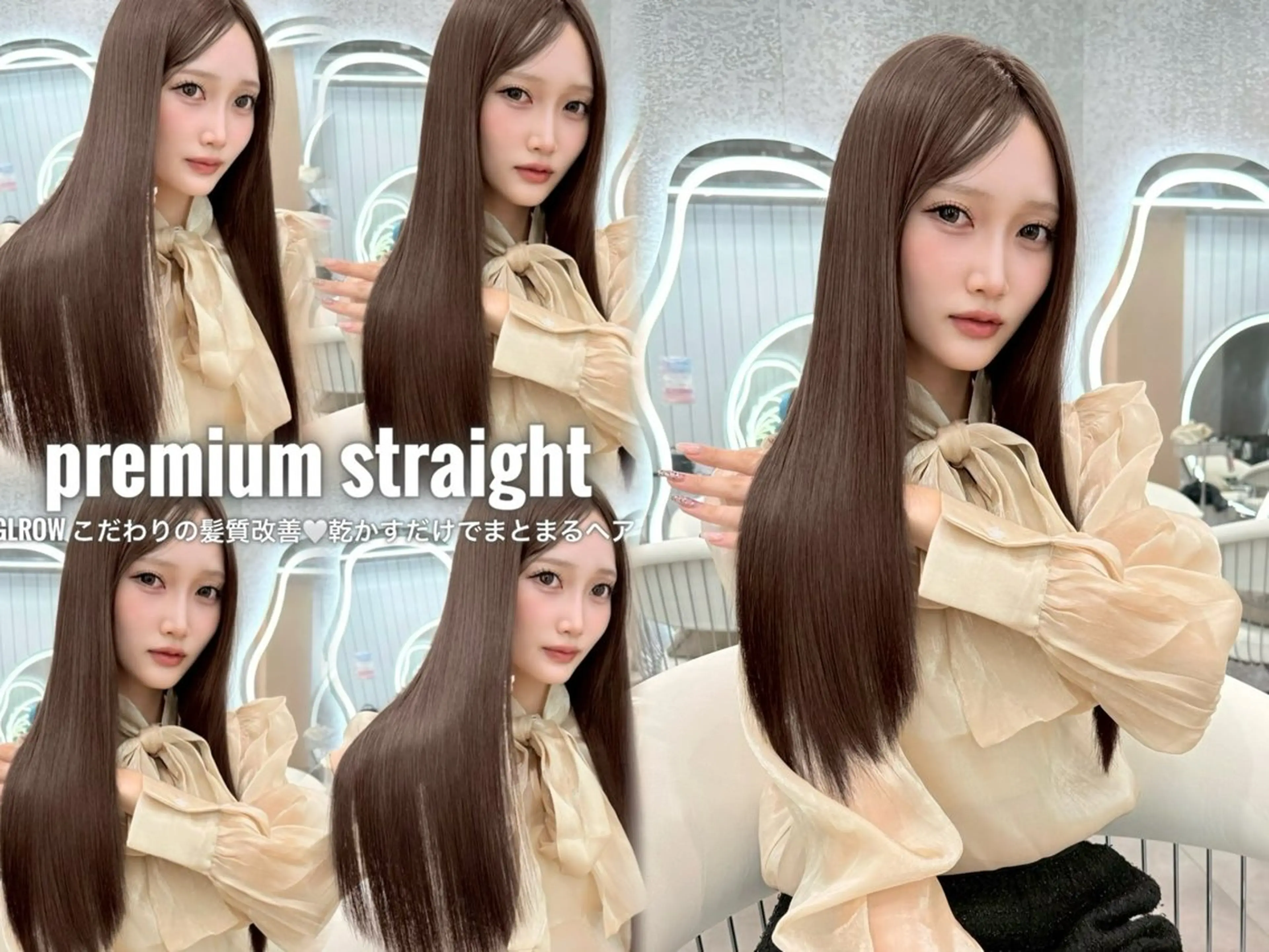 ヘアアレンジ ボブ ウルフカット カット 縮毛矯正 トリートメント ヘアセット 大宮‎🩵縮毛矯正 レイヤー　佐藤和のヘアスタイル