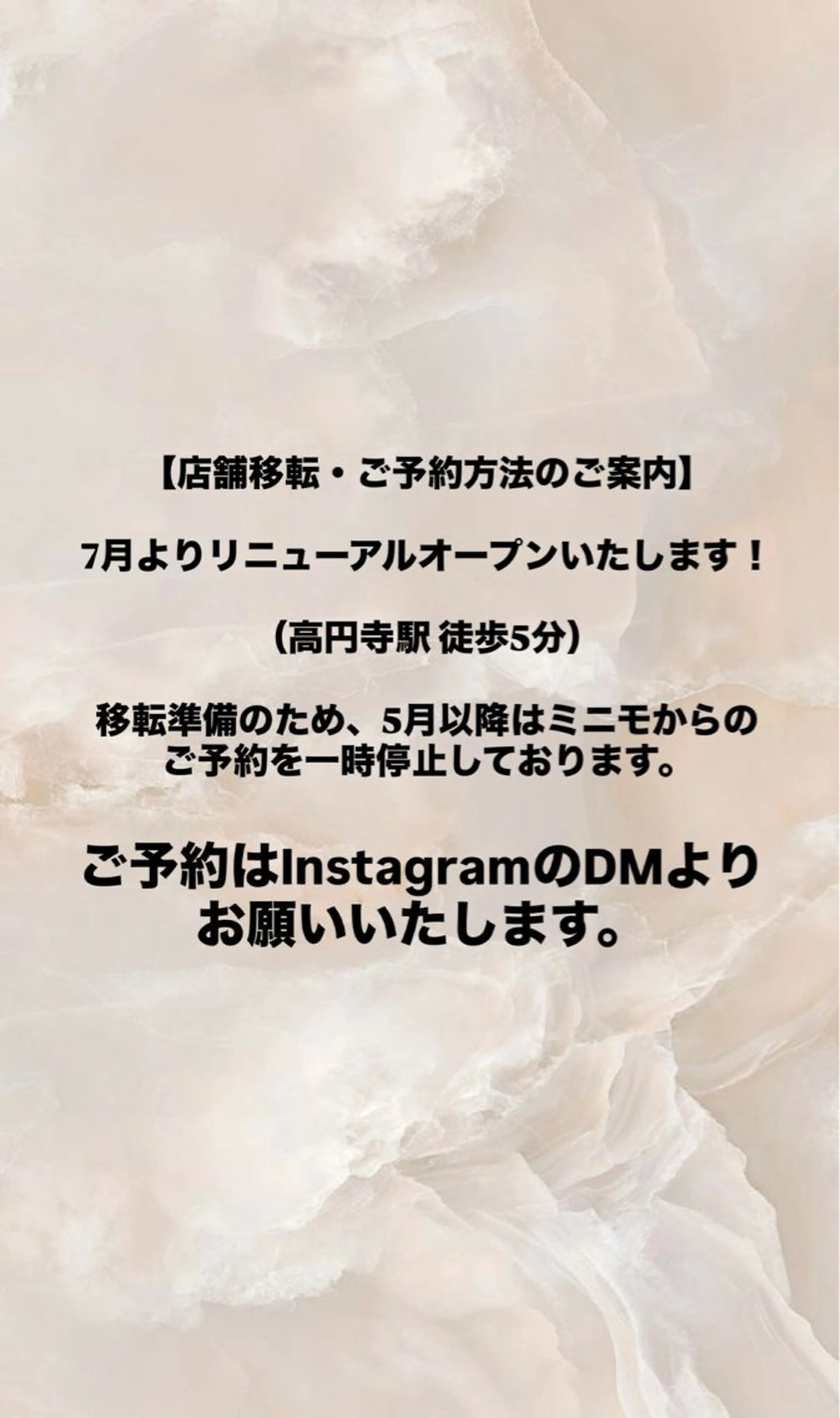 ロング カット ヘアカラー トリートメント ❤︎韓国レイヤ ー❤︎/saraのヘアスタイル