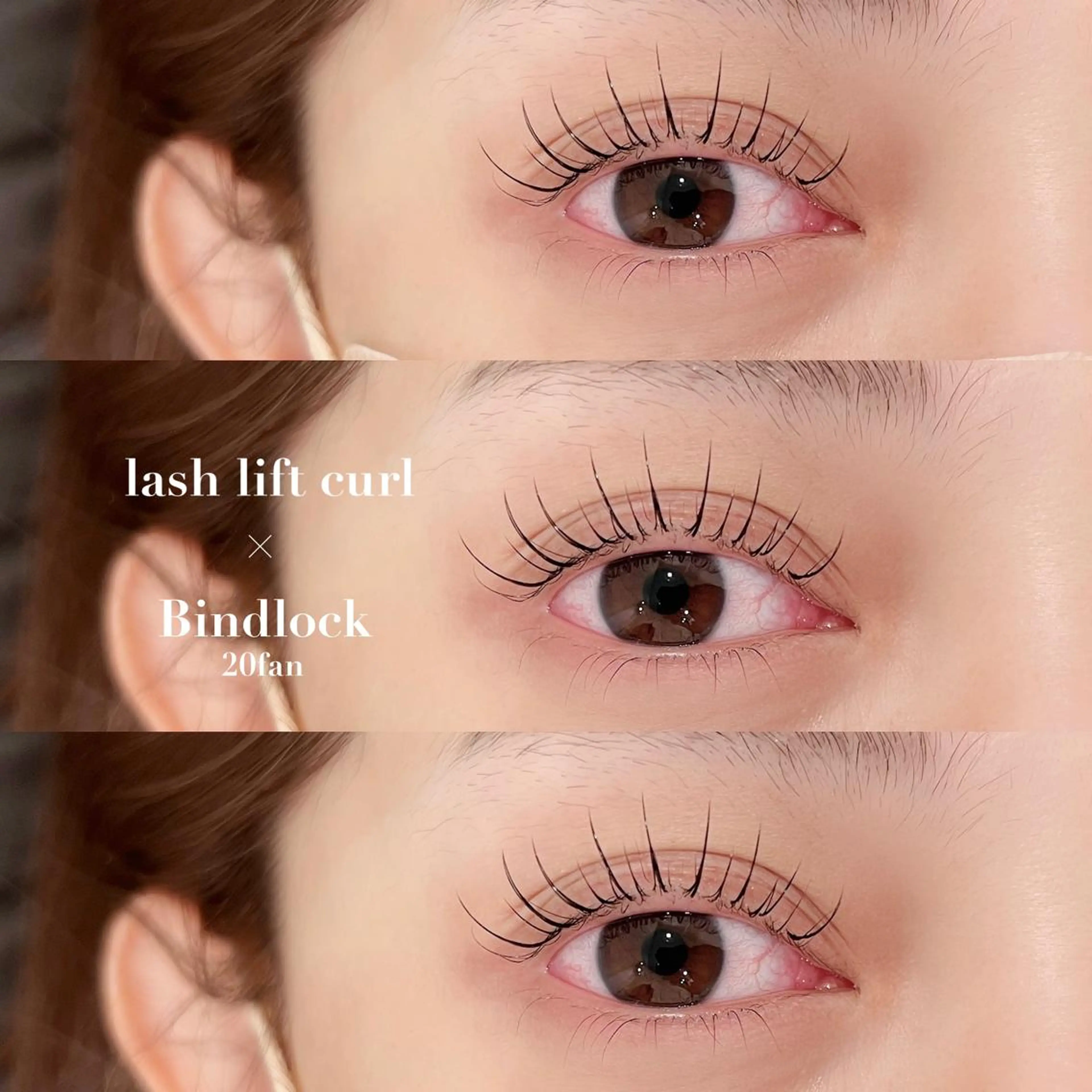 マツエク・マツパ バインドロック まつげパーマ ワンホンマツエク Largo🌿 明治神宮前／表参道のマツエク・マツパデザイン