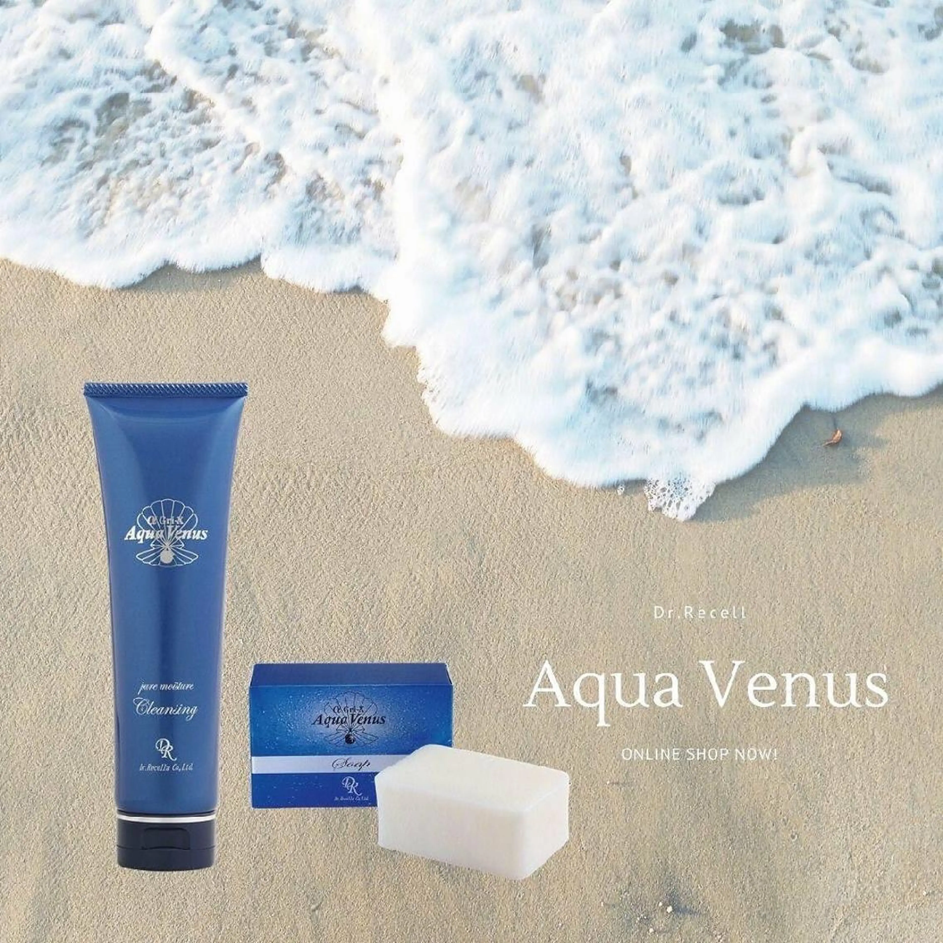 プライベートサロン LaLa 北山まいこのエステ・リラクイメージ