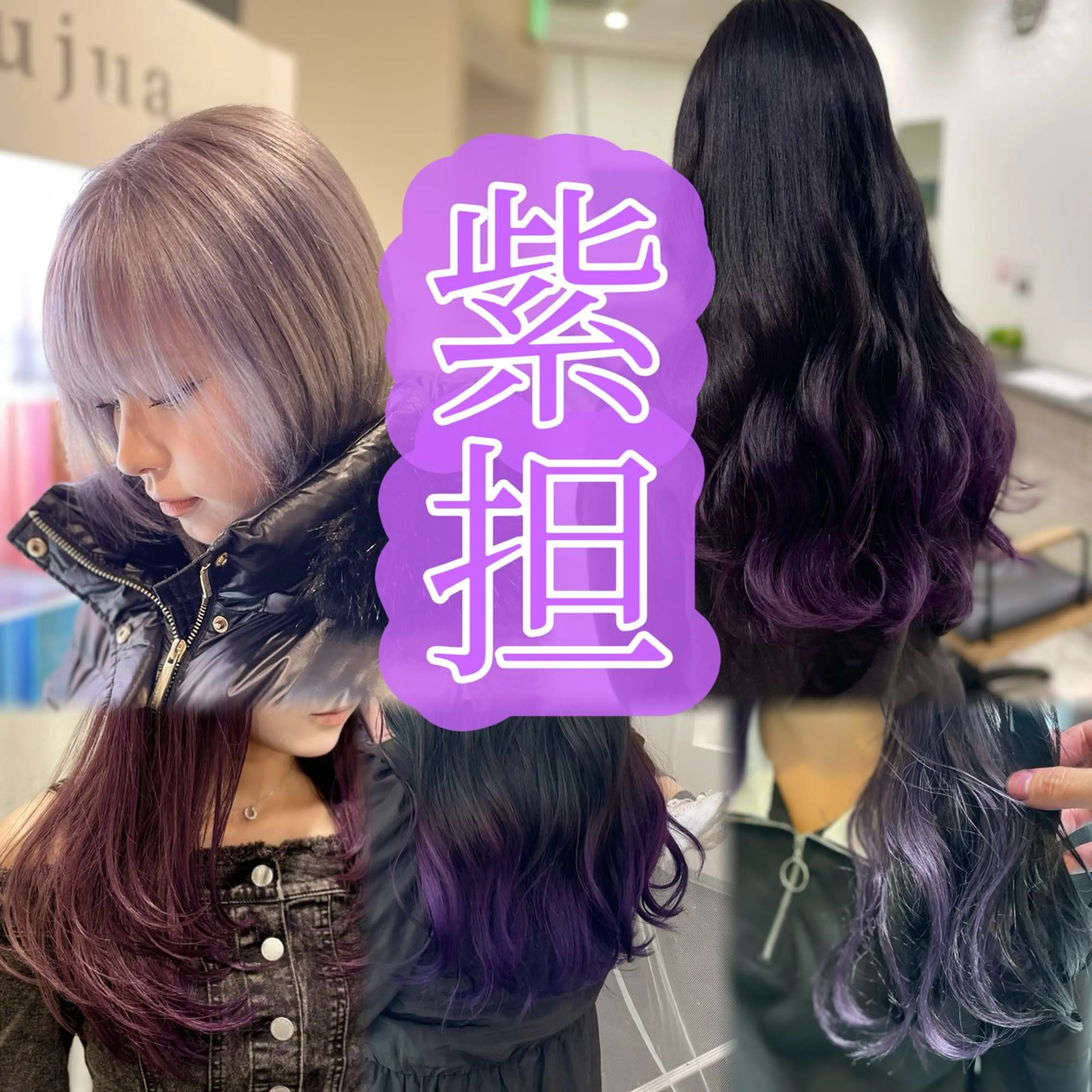 ロング カラー ヘアカラー トリートメント GaKu/ハイトーン /ブリーチ/レイヤーのヘアスタイル