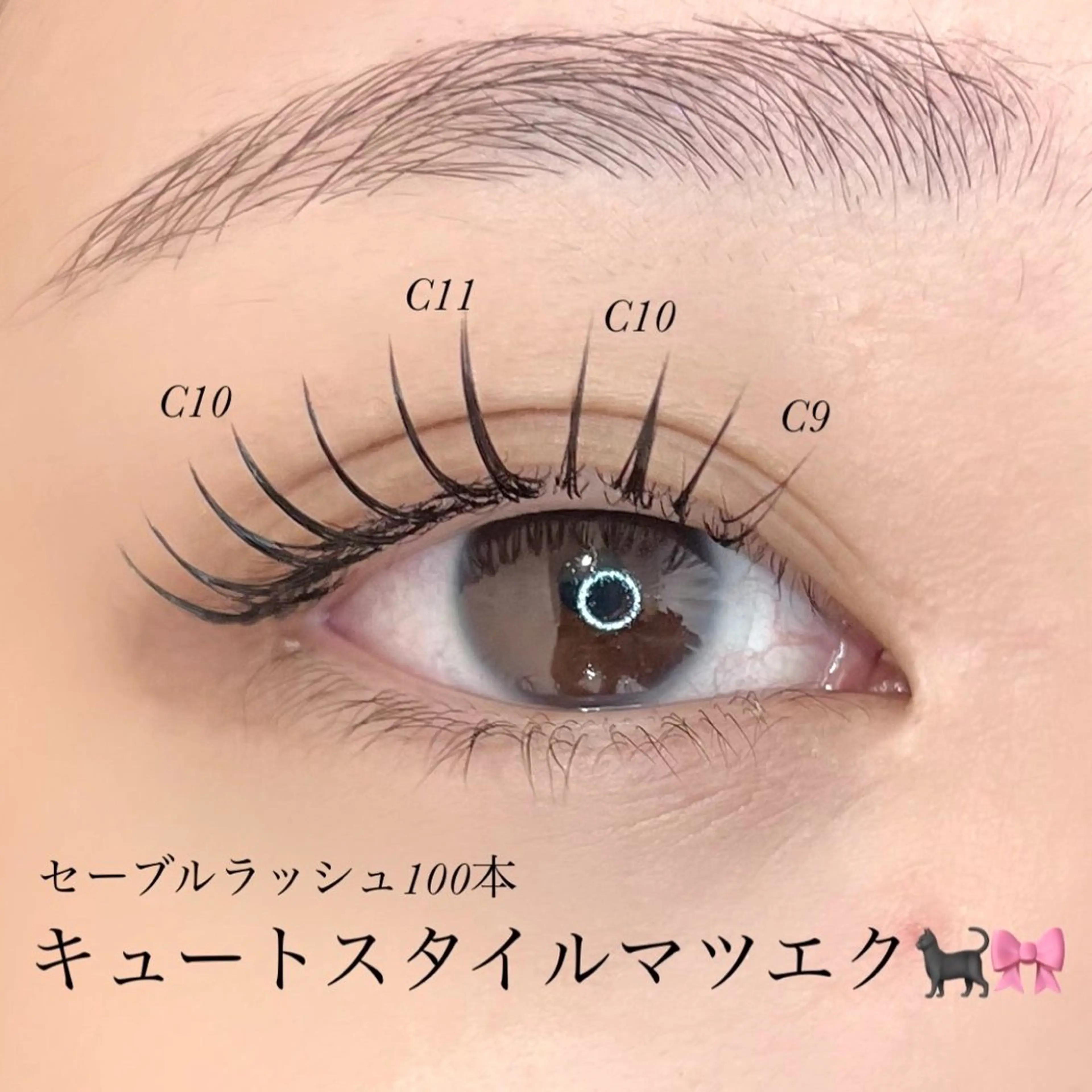セーブル120本🎀🫧オフなし⚠️現金のみの写真