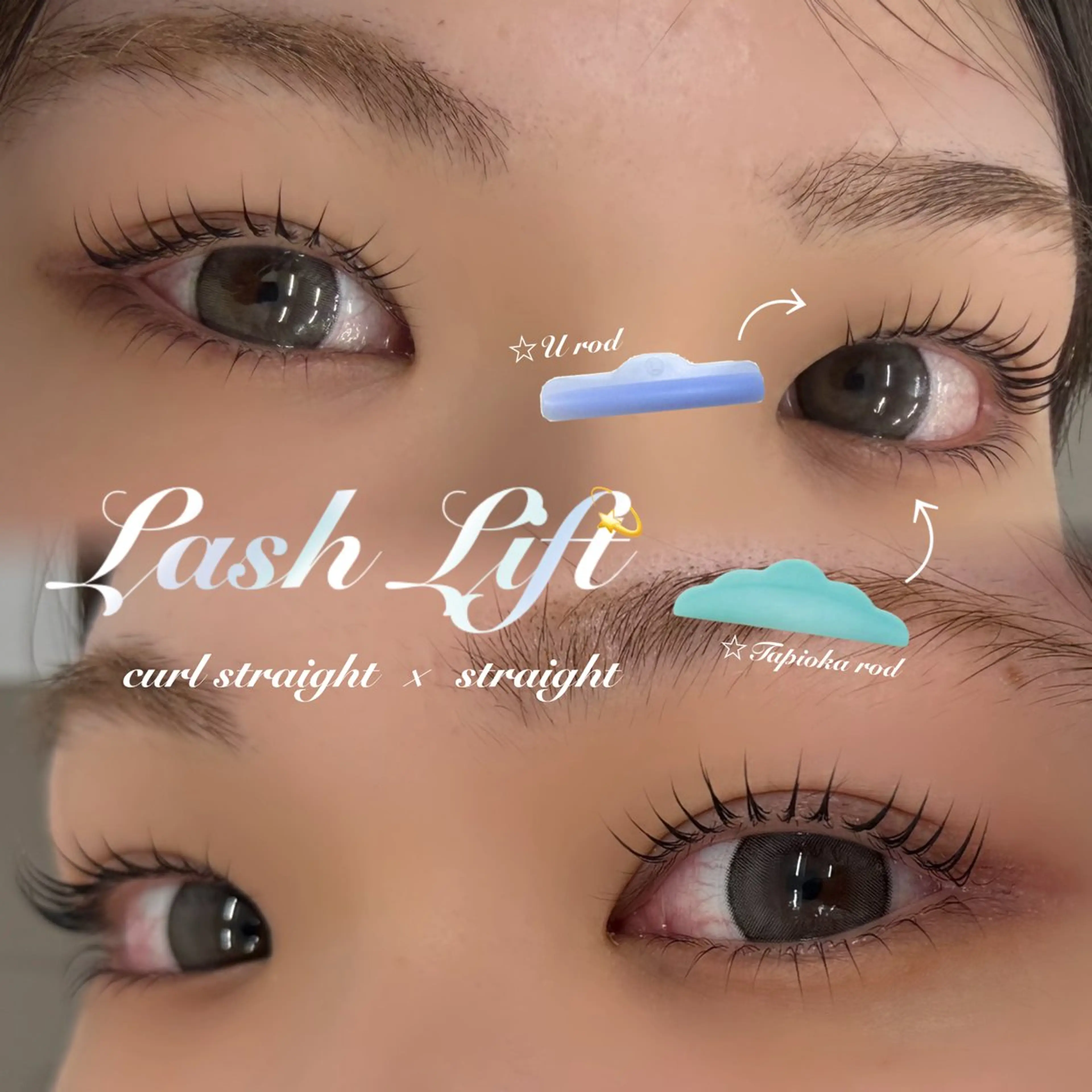 🧊【4月15日まで限定】✨当日OK◎まつパ上下¥6130→¥4500☆⌇浦和の写真