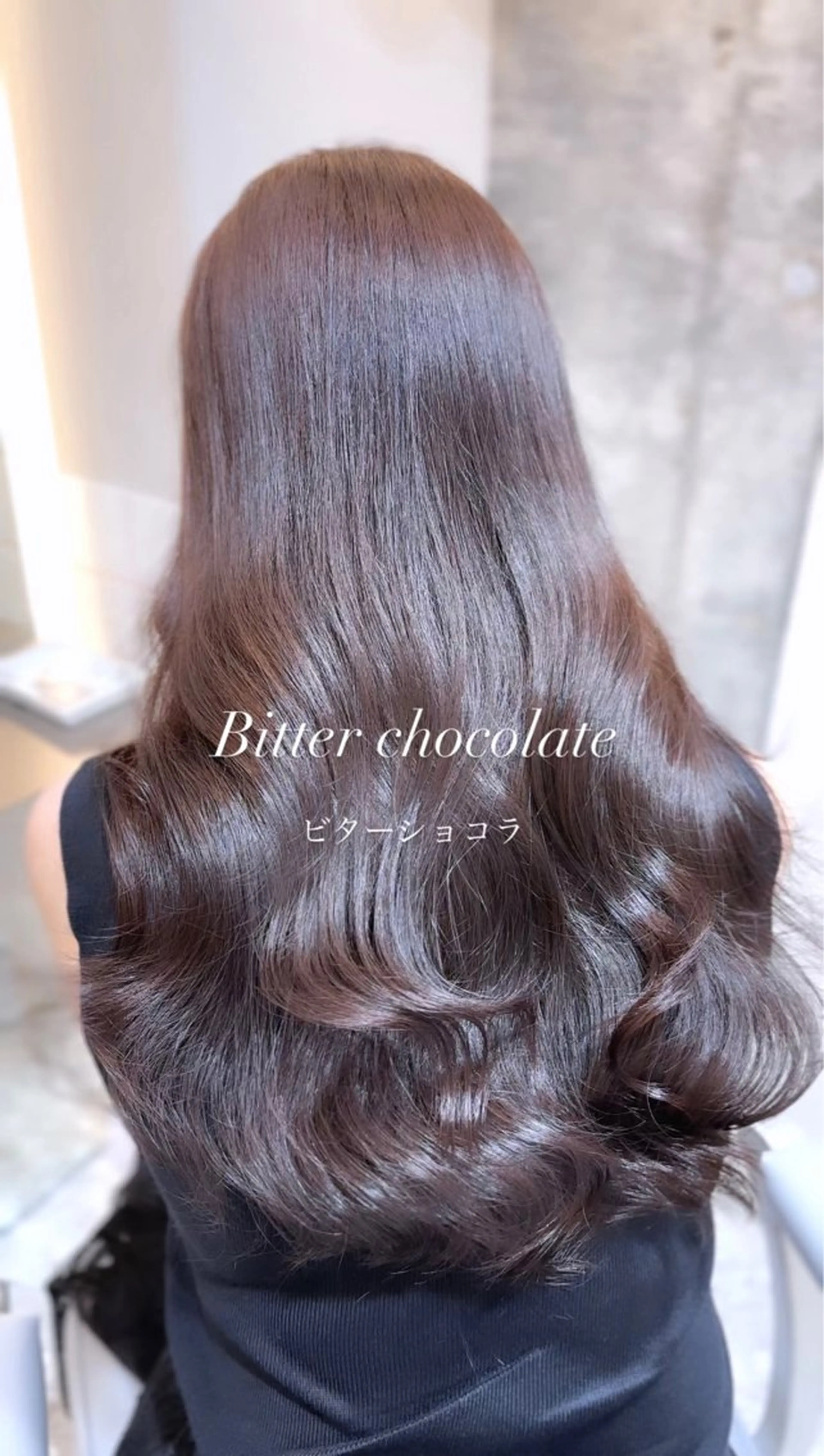 セミロング カラー ワンホンヘア 髪質改善/韓国ヘア レイヤー/新宿/ロミのヘアスタイル