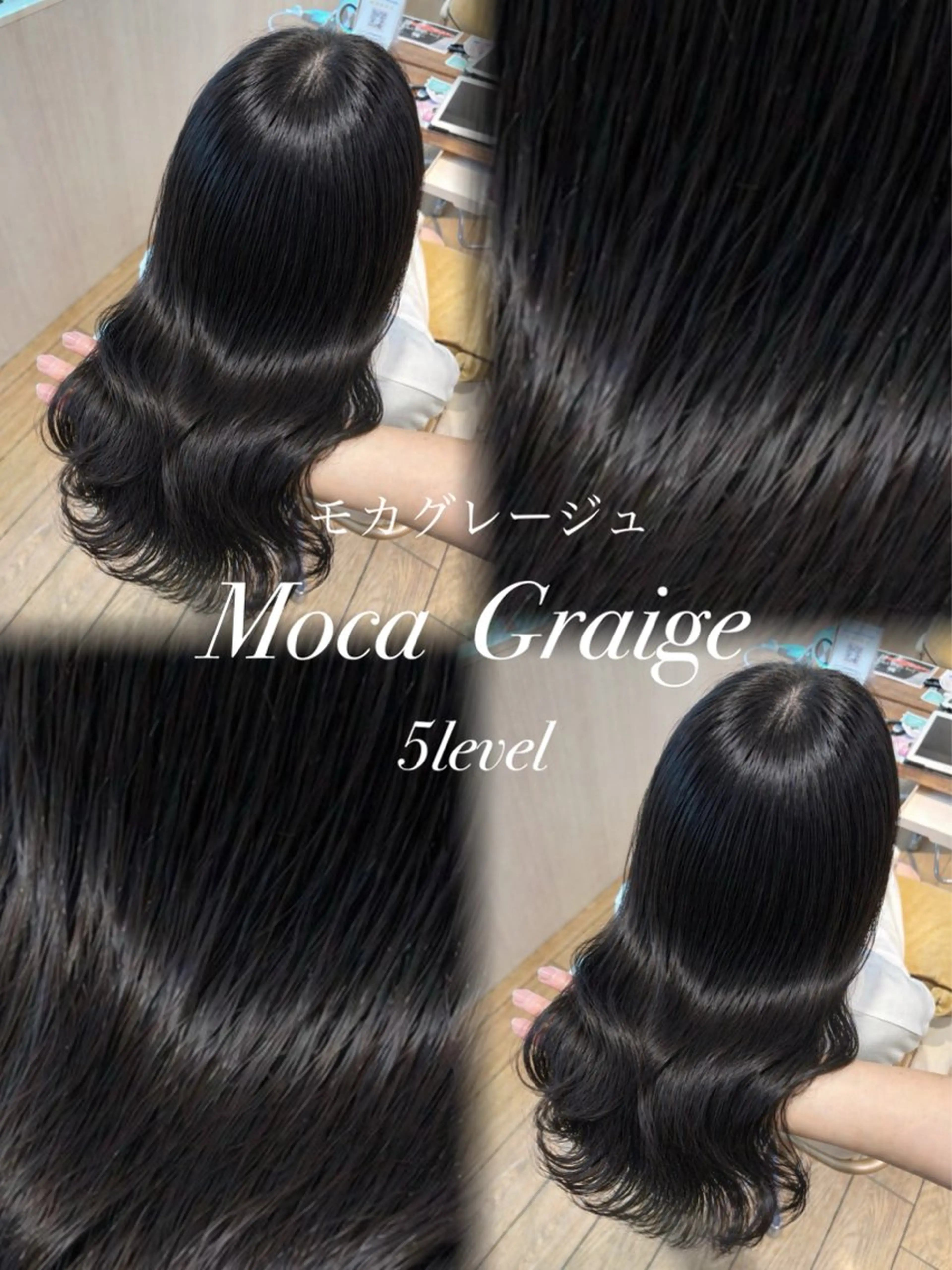セミロング カラー 透明感カラー グレージュ ヘアカラー トリートメント 表参道/アレンジ💐 /艶カラー/kahoのヘアスタイル