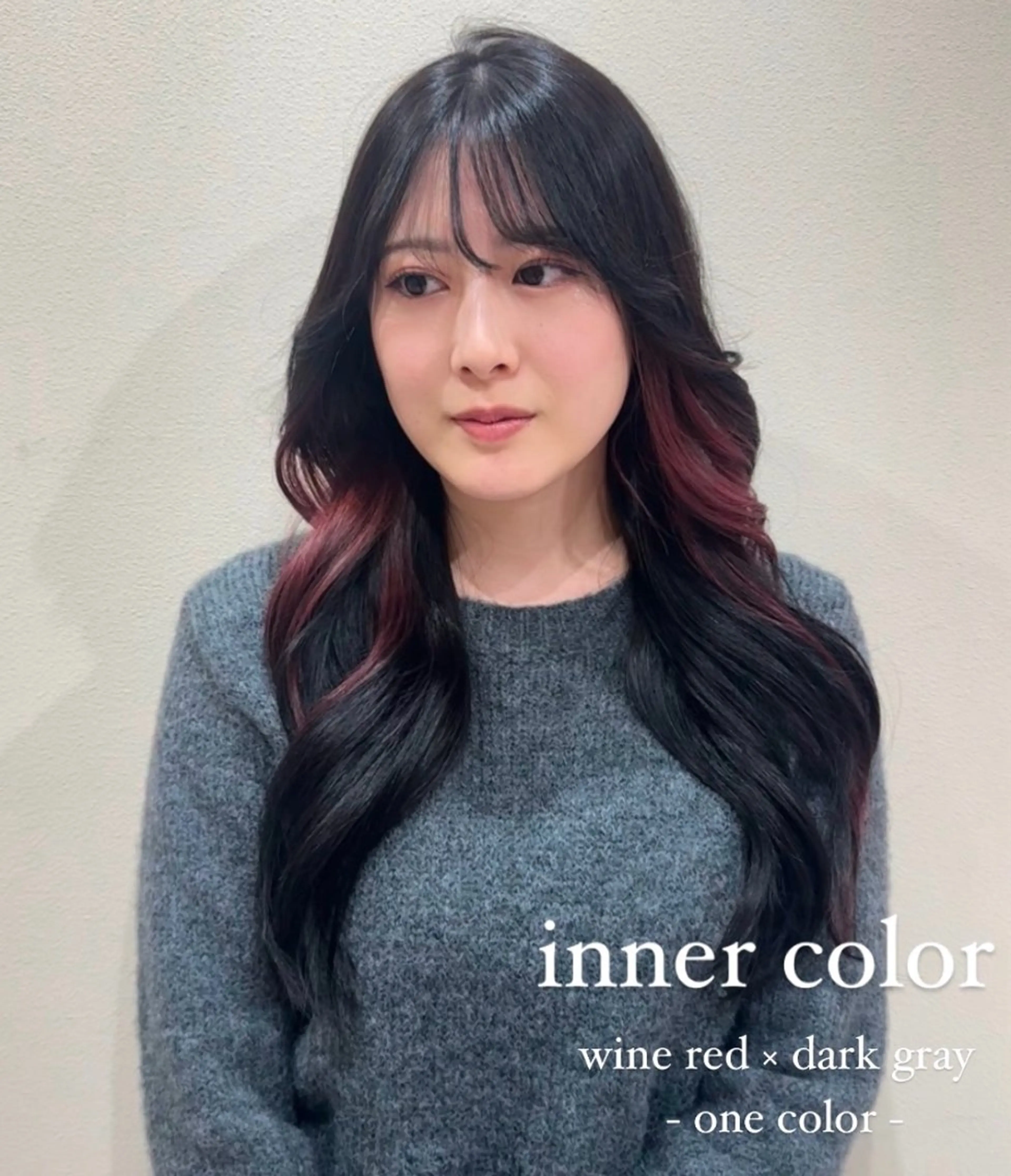 カラー ワンホン×髪質改善 つのーか🩶‪🫧のヘアスタイル