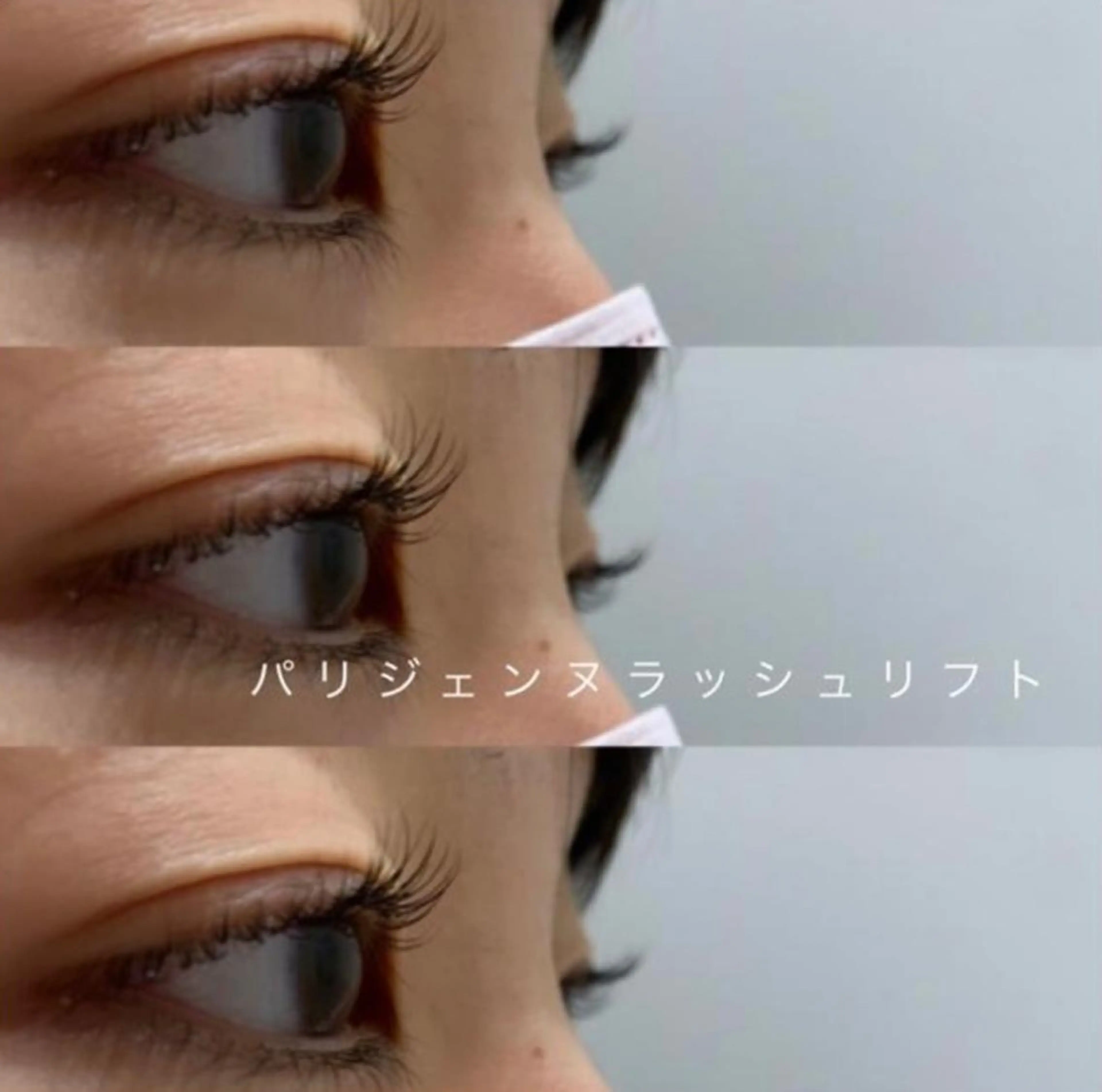 マツエク・マツパ zestKalon 🔗IBUのヘアスタイル