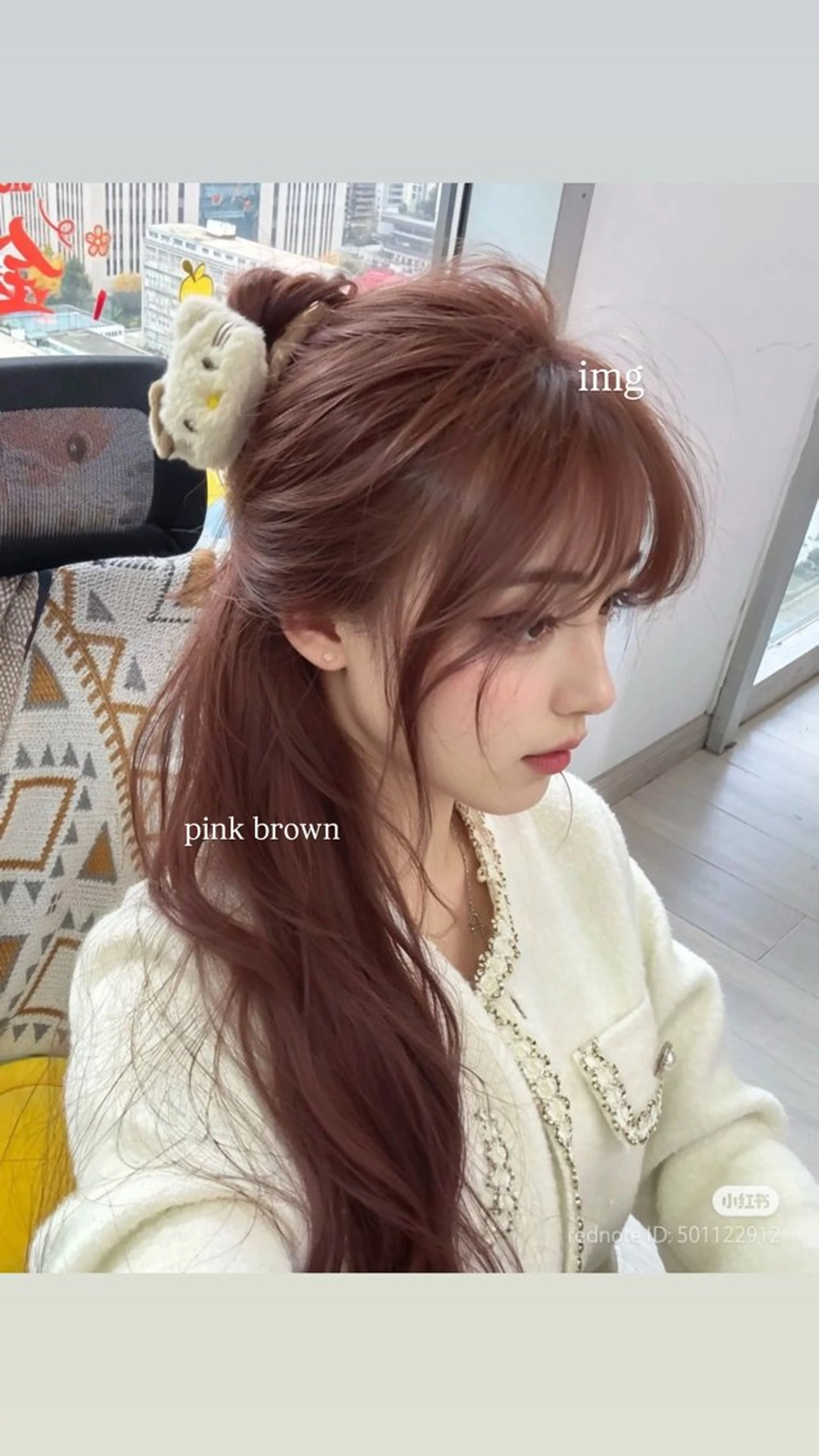 ロング カラー ヘアカラー トリートメント ヘアセット 透明感うる艶カラー 🤍MANAMIのヘアスタイル