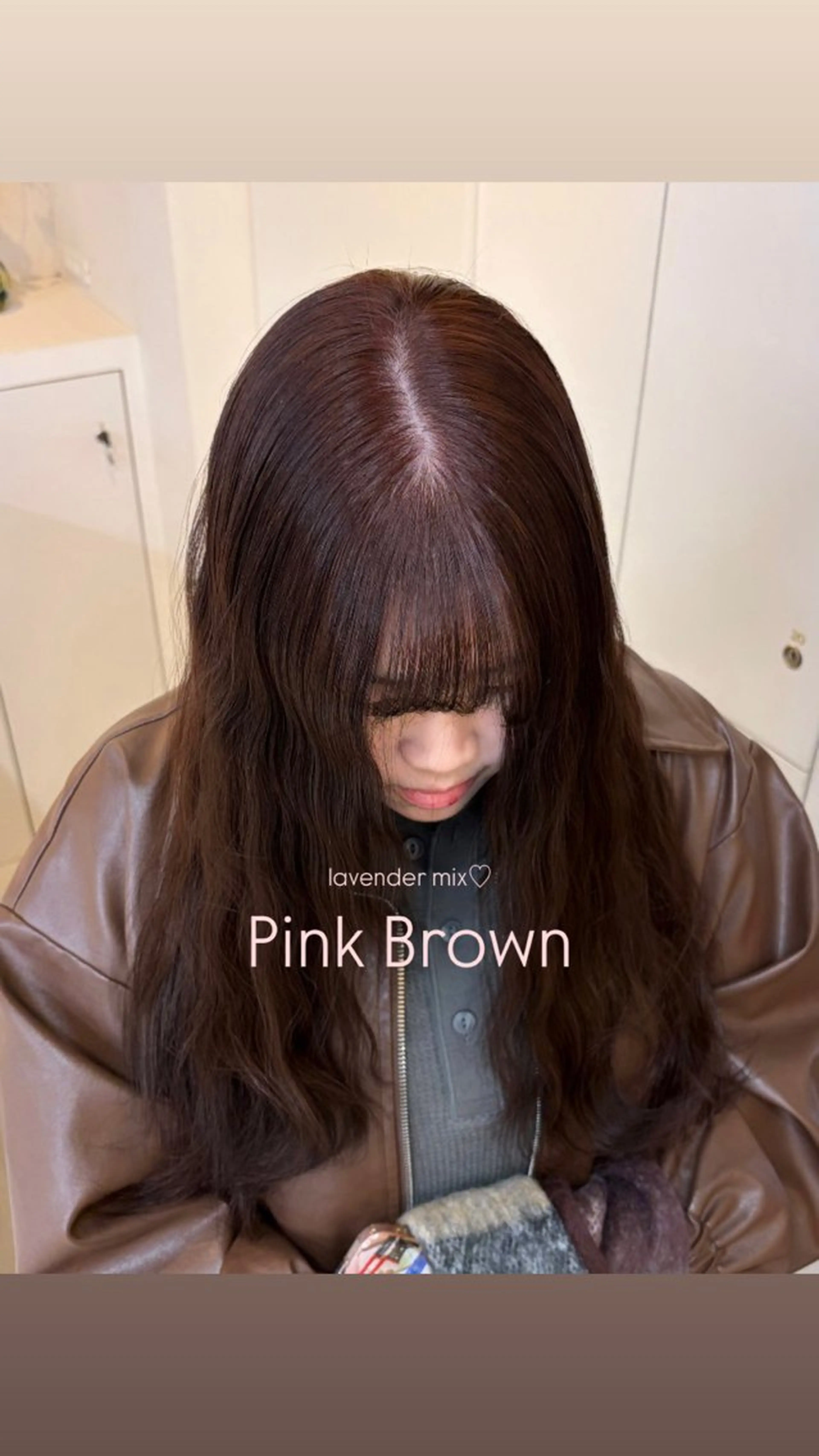 ロング カラー ヘアアレンジ ブラウンカラー ケアカラー ダブルカラー ピンクカラー ヘアカラー トリートメント ヘアセット 透け感ベージュ🤎 韓国ヘアtakutoのヘアスタイル
